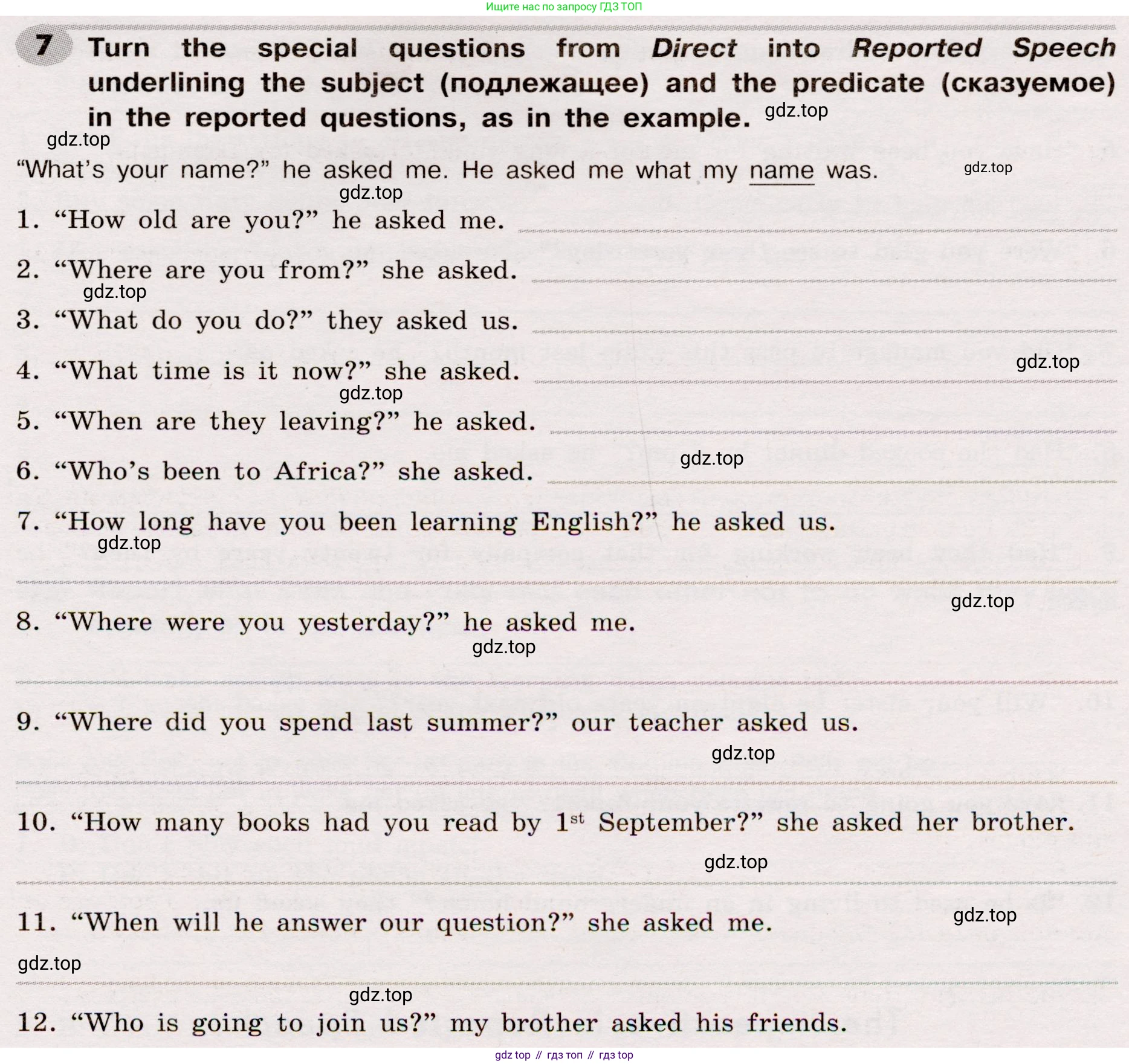 Английский язык (english), 8 класс Грамматический тренажёр, автор: Тимофеева Светлана Леонидовна, издательство Просвещение, Москва, 2024, бирюзового цвета, страница 134, номер 7, Условие 2019-2023