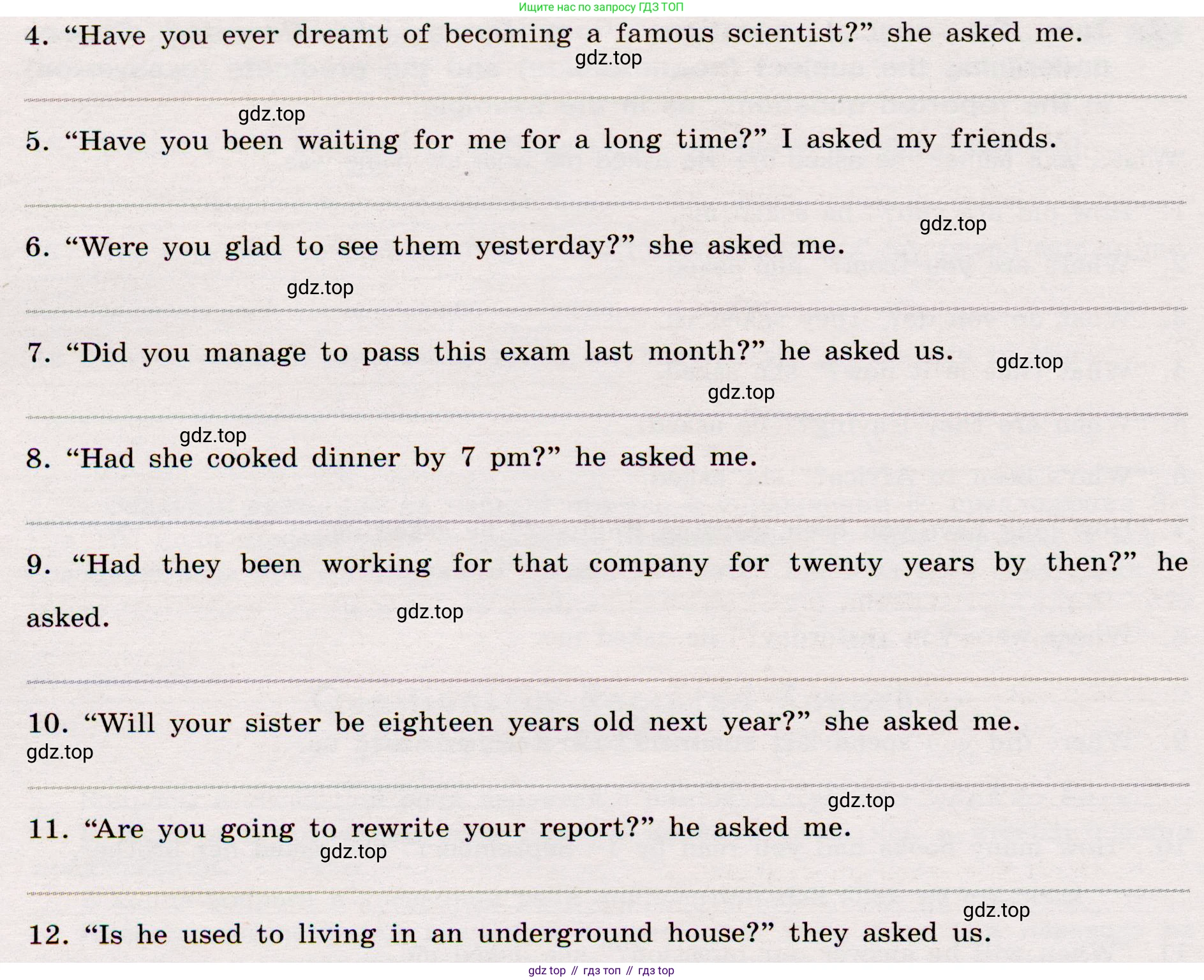 Английский язык (english), 8 класс Грамматический тренажёр, автор: Тимофеева Светлана Леонидовна, издательство Просвещение, Москва, 2024, бирюзового цвета, страница 135, номер 8, Условие 2019-2023 (продолжение 2)