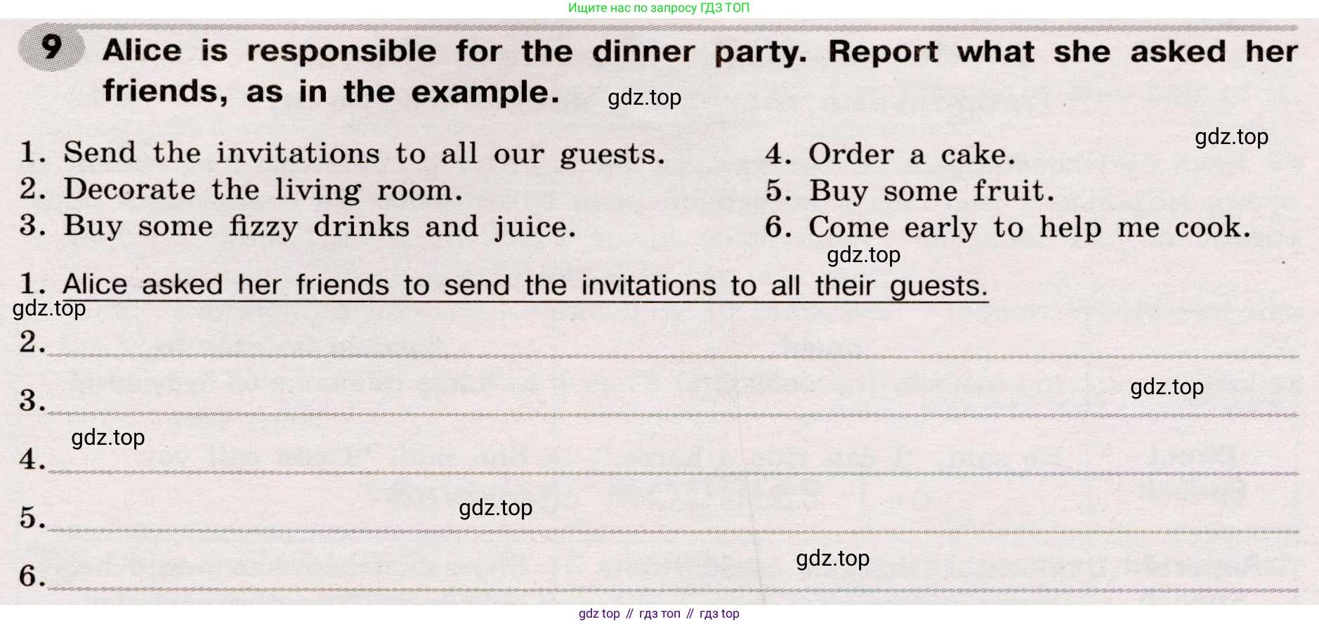 Английский язык (english), 8 класс Грамматический тренажёр, автор: Тимофеева Светлана Леонидовна, издательство Просвещение, Москва, 2024, бирюзового цвета, страница 136, номер 9, Условие 2019-2023