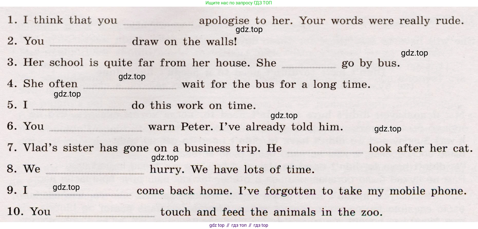 Английский язык (english), 8 класс Грамматический тренажёр, автор: Тимофеева Светлана Леонидовна, издательство Просвещение, Москва, 2024, бирюзового цвета, страница 141, номер 2, Условие 2019-2023 (продолжение 2)