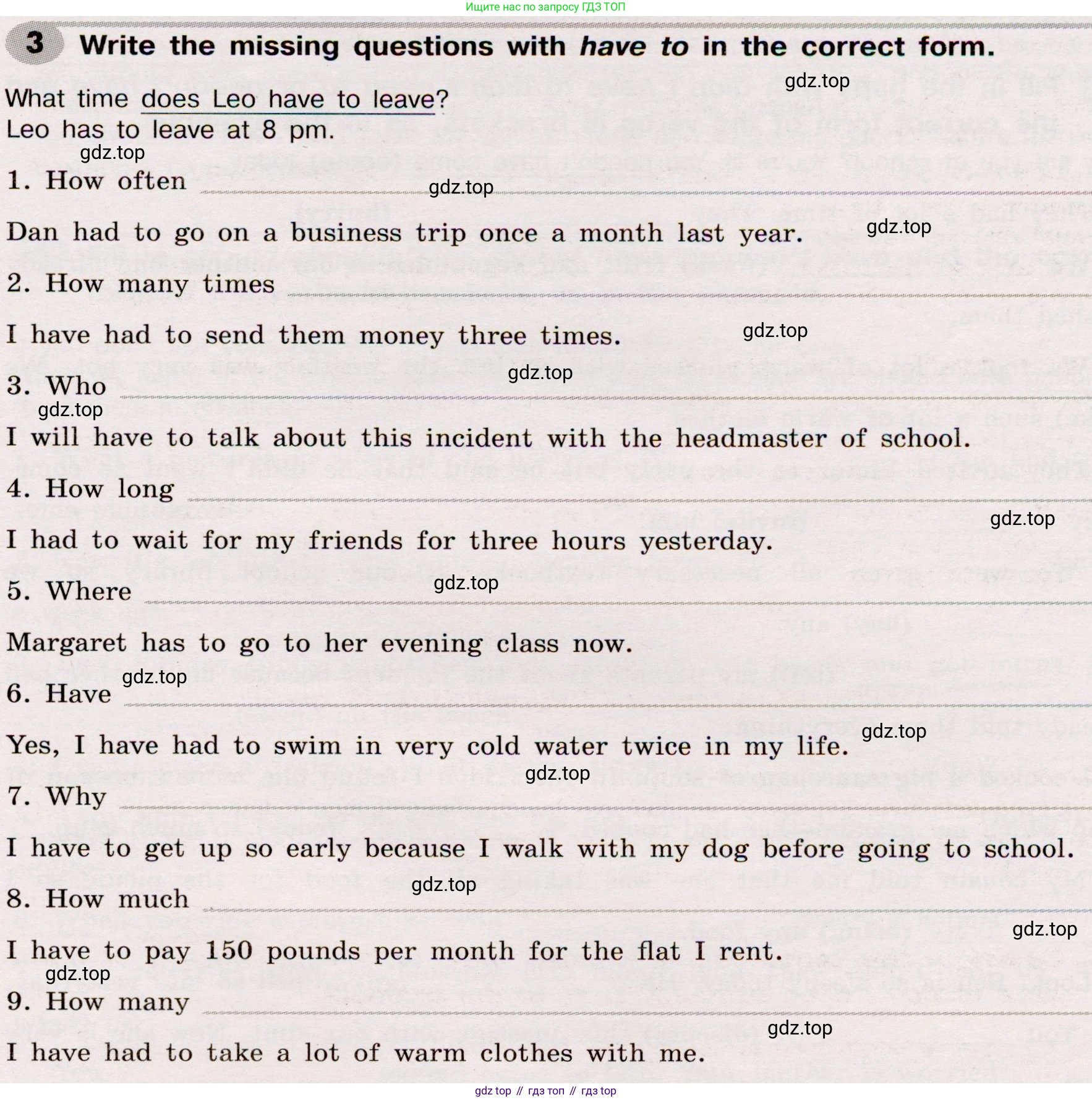 Английский язык (english), 8 класс Грамматический тренажёр, автор: Тимофеева Светлана Леонидовна, издательство Просвещение, Москва, 2024, бирюзового цвета, страница 142, номер 3, Условие 2019-2023