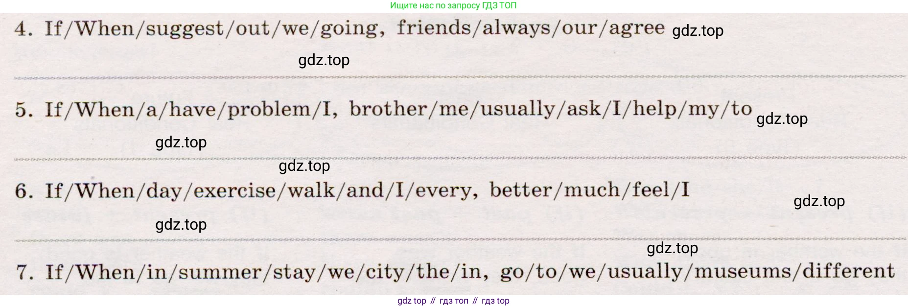 Английский язык (english), 8 класс Грамматический тренажёр, автор: Тимофеева Светлана Леонидовна, издательство Просвещение, Москва, 2024, бирюзового цвета, страница 153, номер 2, Условие 2019-2023 (продолжение 2)