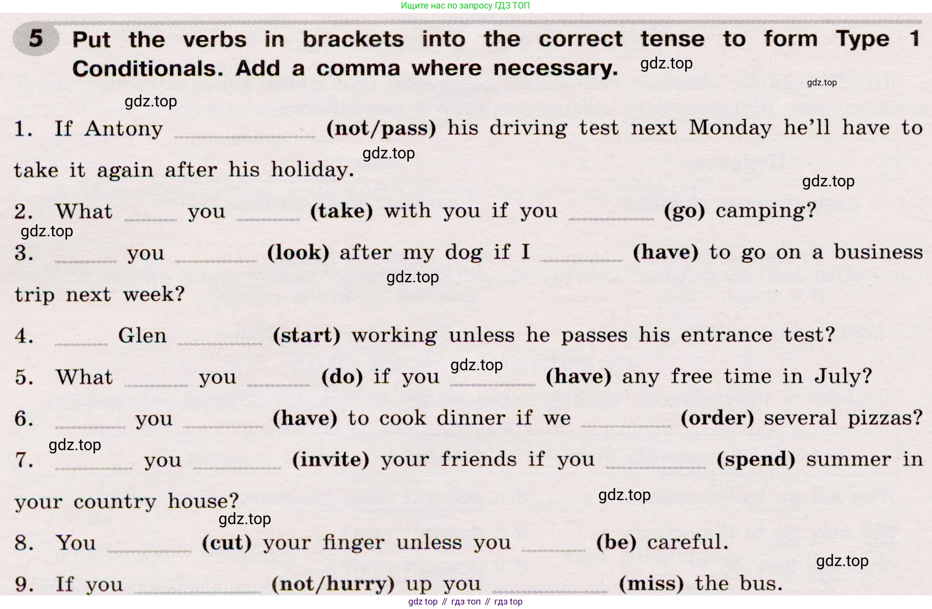 Английский язык (english), 8 класс Грамматический тренажёр, автор: Тимофеева Светлана Леонидовна, издательство Просвещение, Москва, 2024, бирюзового цвета, страница 156, номер 5, Условие 2019-2023