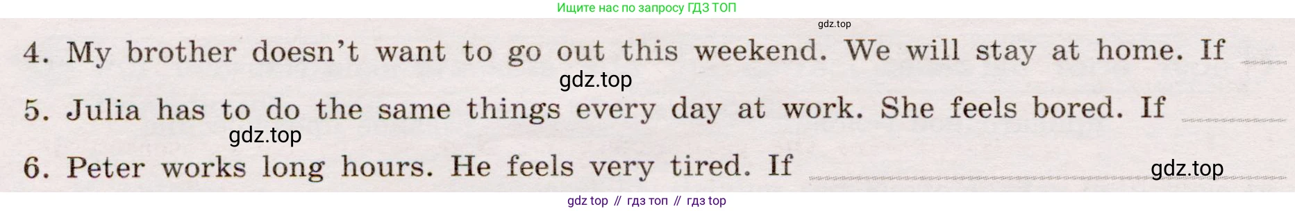 Английский язык (english), 8 класс Грамматический тренажёр, автор: Тимофеева Светлана Леонидовна, издательство Просвещение, Москва, 2024, бирюзового цвета, страница 157, номер 7, Условие 2019-2023 (продолжение 2)