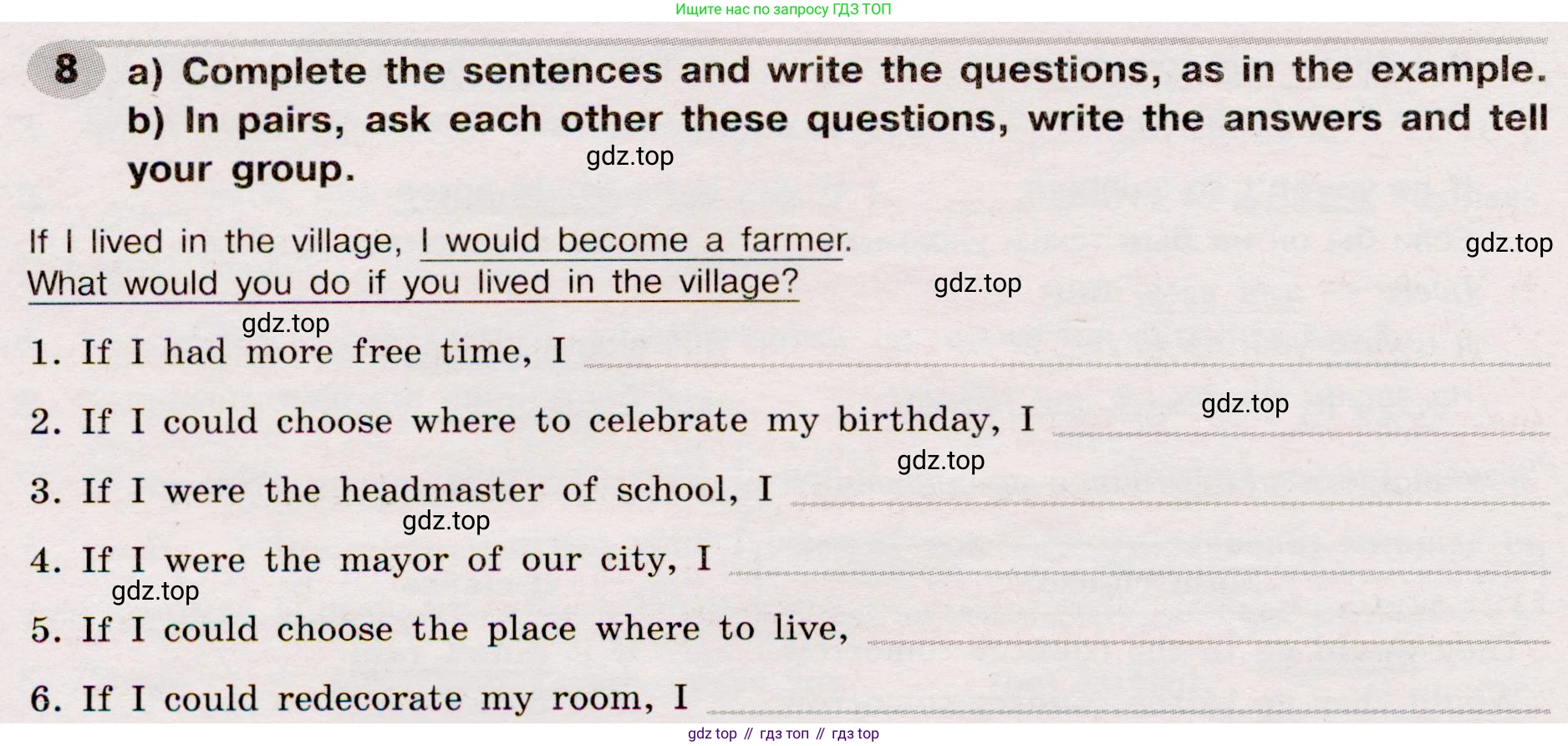 Английский язык (english), 8 класс Грамматический тренажёр, автор: Тимофеева Светлана Леонидовна, издательство Просвещение, Москва, 2024, бирюзового цвета, страница 158, номер 8, Условие 2019-2023