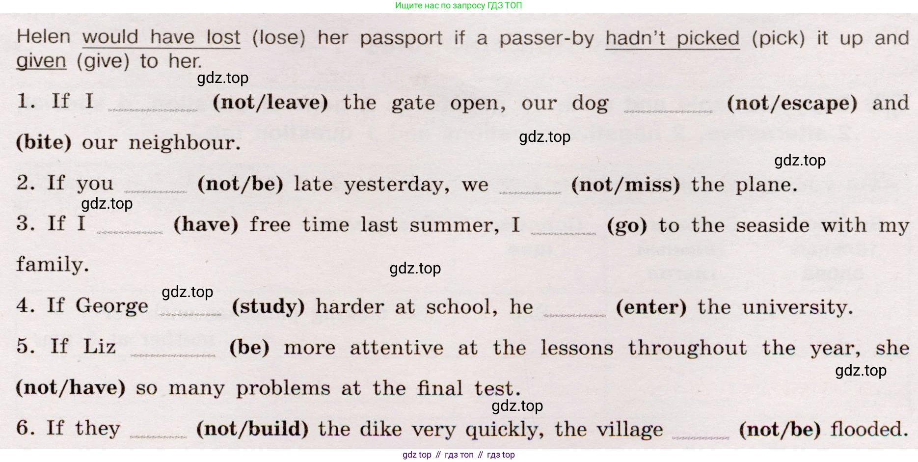 Английский язык (english), 8 класс Грамматический тренажёр, автор: Тимофеева Светлана Леонидовна, издательство Просвещение, Москва, 2024, бирюзового цвета, страница 159, номер 9, Условие 2019-2023 (продолжение 2)