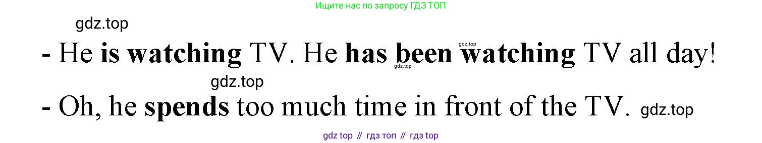 Английский язык (english), 8 класс Грамматический тренажёр, автор: Тимофеева Светлана Леонидовна, издательство Просвещение, Москва, 2024, бирюзового цвета, страница 16, номер 6, Решение 3 (2024-2027) (продолжение 2)