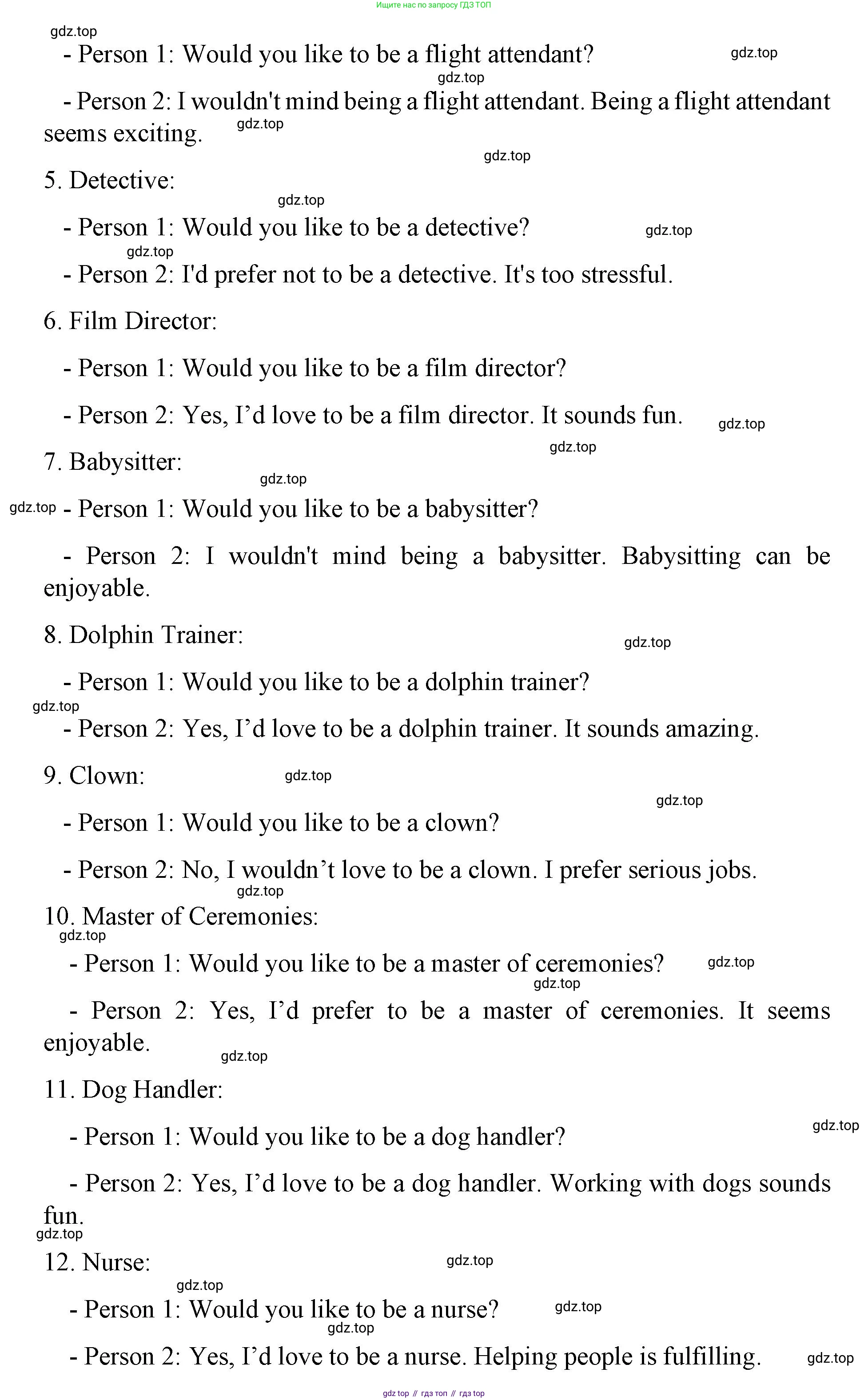 Английский язык (english), 8 класс Грамматический тренажёр, автор: Тимофеева Светлана Леонидовна, издательство Просвещение, Москва, 2024, бирюзового цвета, страница 112, номер 4, Решение 3 (2024-2027) (продолжение 2)