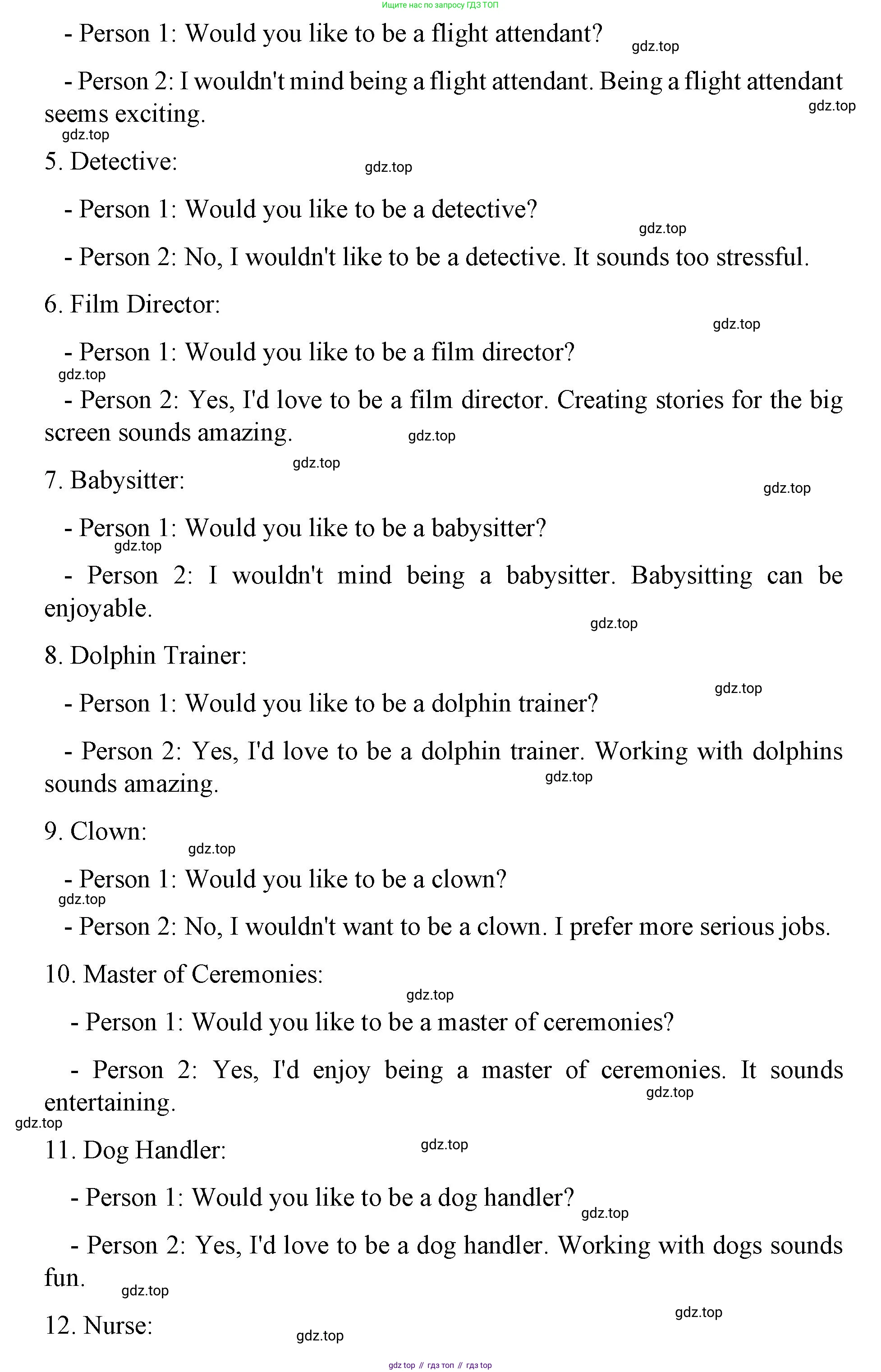 Английский язык (english), 8 класс Грамматический тренажёр, автор: Тимофеева Светлана Леонидовна, издательство Просвещение, Москва, 2024, бирюзового цвета, страница 112, номер 4, Решение 3 (2024-2027) (продолжение 5)