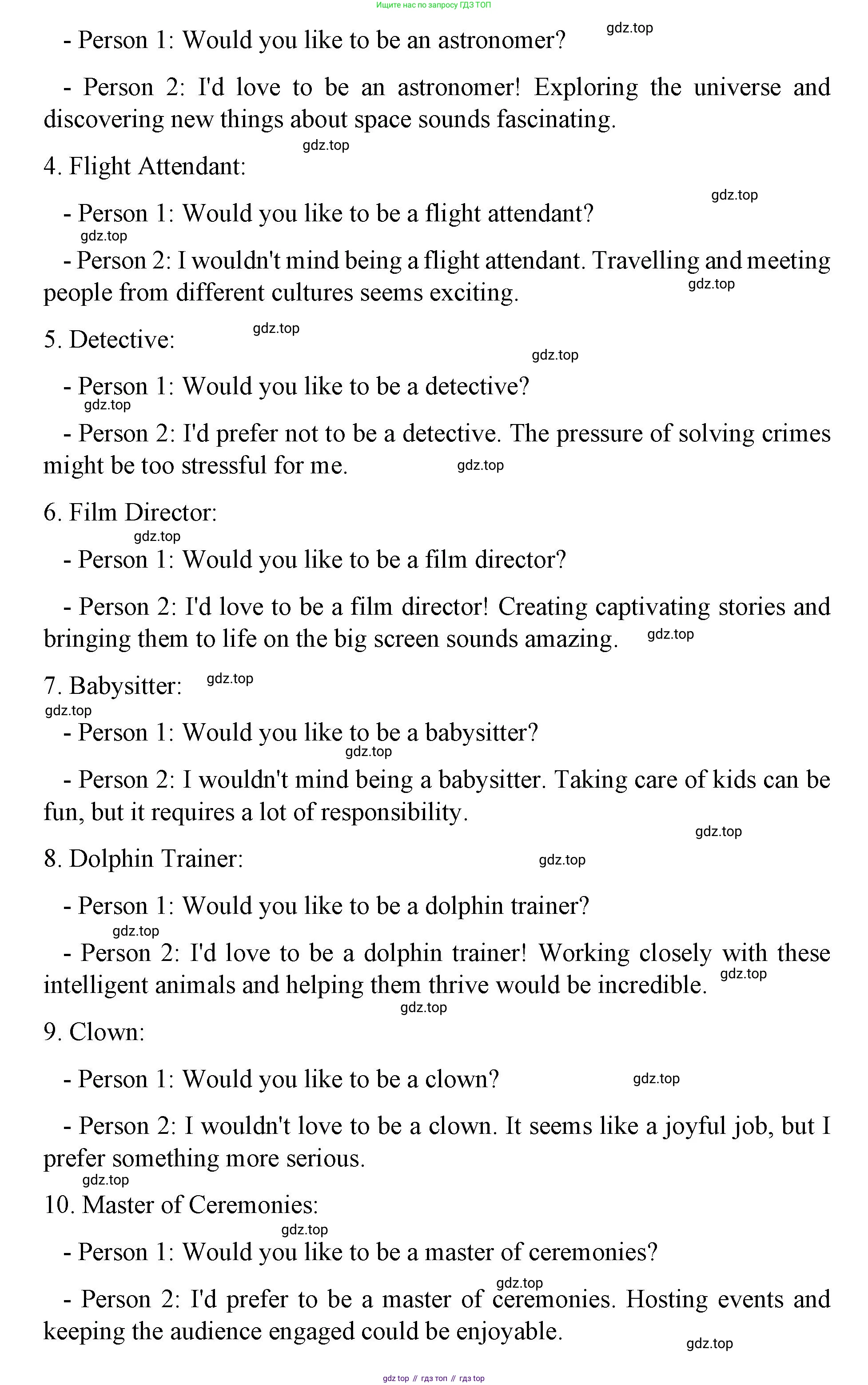 Английский язык (english), 8 класс Грамматический тренажёр, автор: Тимофеева Светлана Леонидовна, издательство Просвещение, Москва, 2024, бирюзового цвета, страница 112, номер 4, Решение 3 (2024-2027) (продолжение 8)