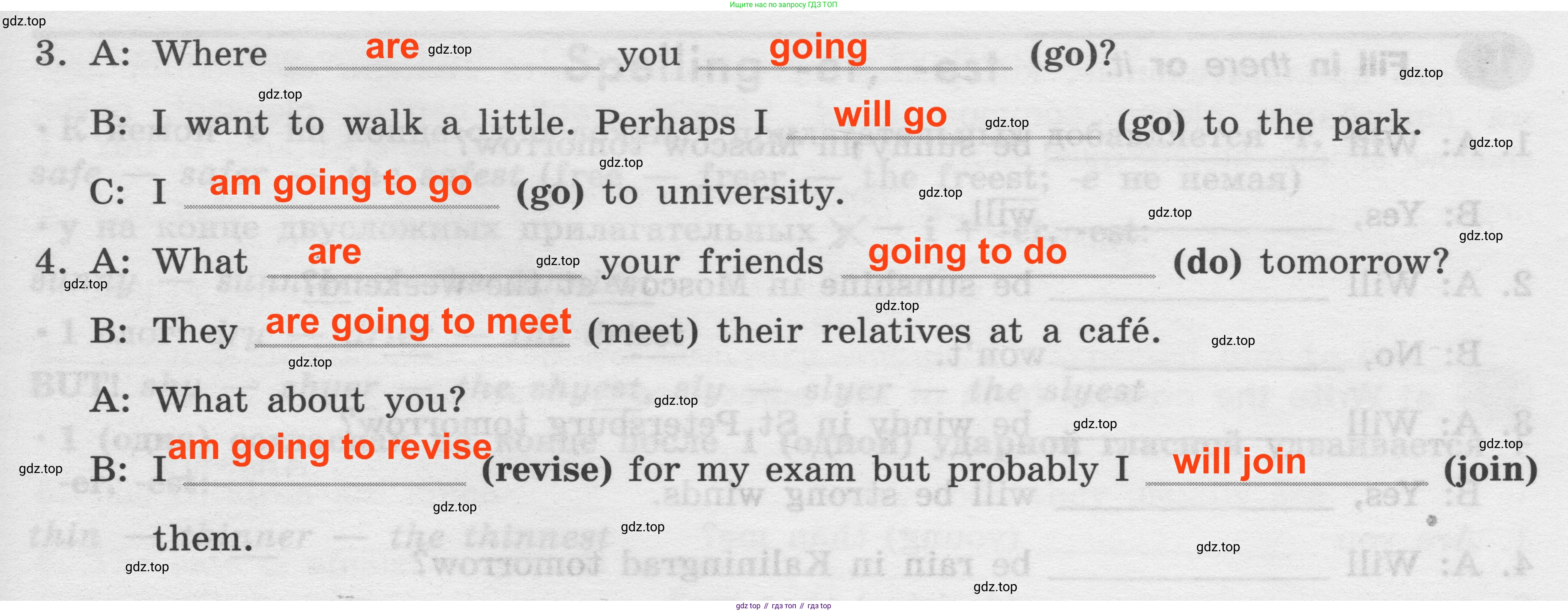 Английский язык (english), 8 класс Грамматический тренажёр, автор: Тимофеева Светлана Леонидовна, издательство Просвещение, Москва, 2024, бирюзового цвета, страница 34, номер 17, Решение 2 (2024-2027) (продолжение 2)