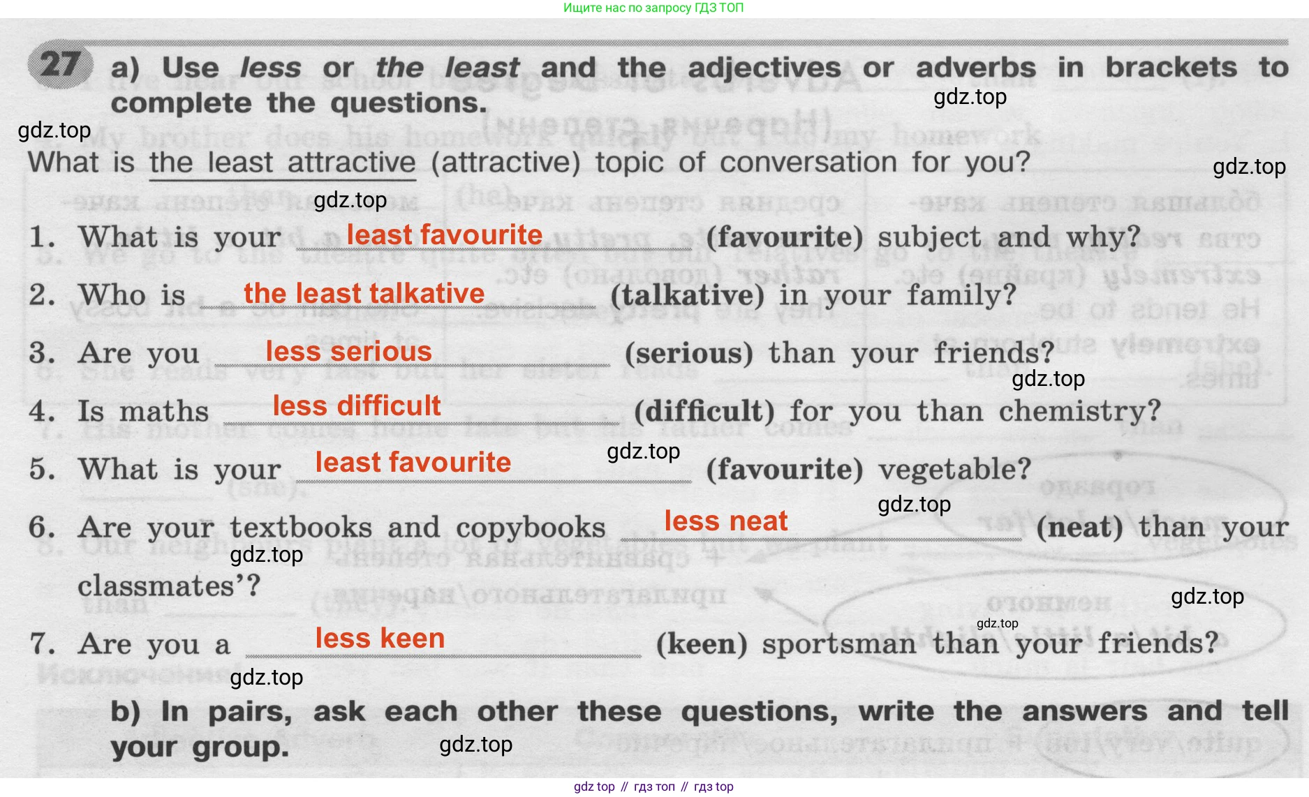 Английский язык (english), 8 класс Грамматический тренажёр, автор: Тимофеева Светлана Леонидовна, издательство Просвещение, Москва, 2024, бирюзового цвета, страница 42, номер 27, Решение 2 (2024-2027)