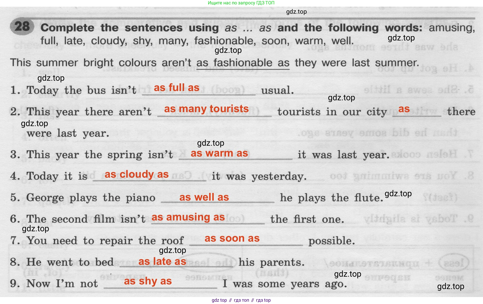 Английский язык (english), 8 класс Грамматический тренажёр, автор: Тимофеева Светлана Леонидовна, издательство Просвещение, Москва, 2024, бирюзового цвета, страница 42, номер 28, Решение 2 (2024-2027)