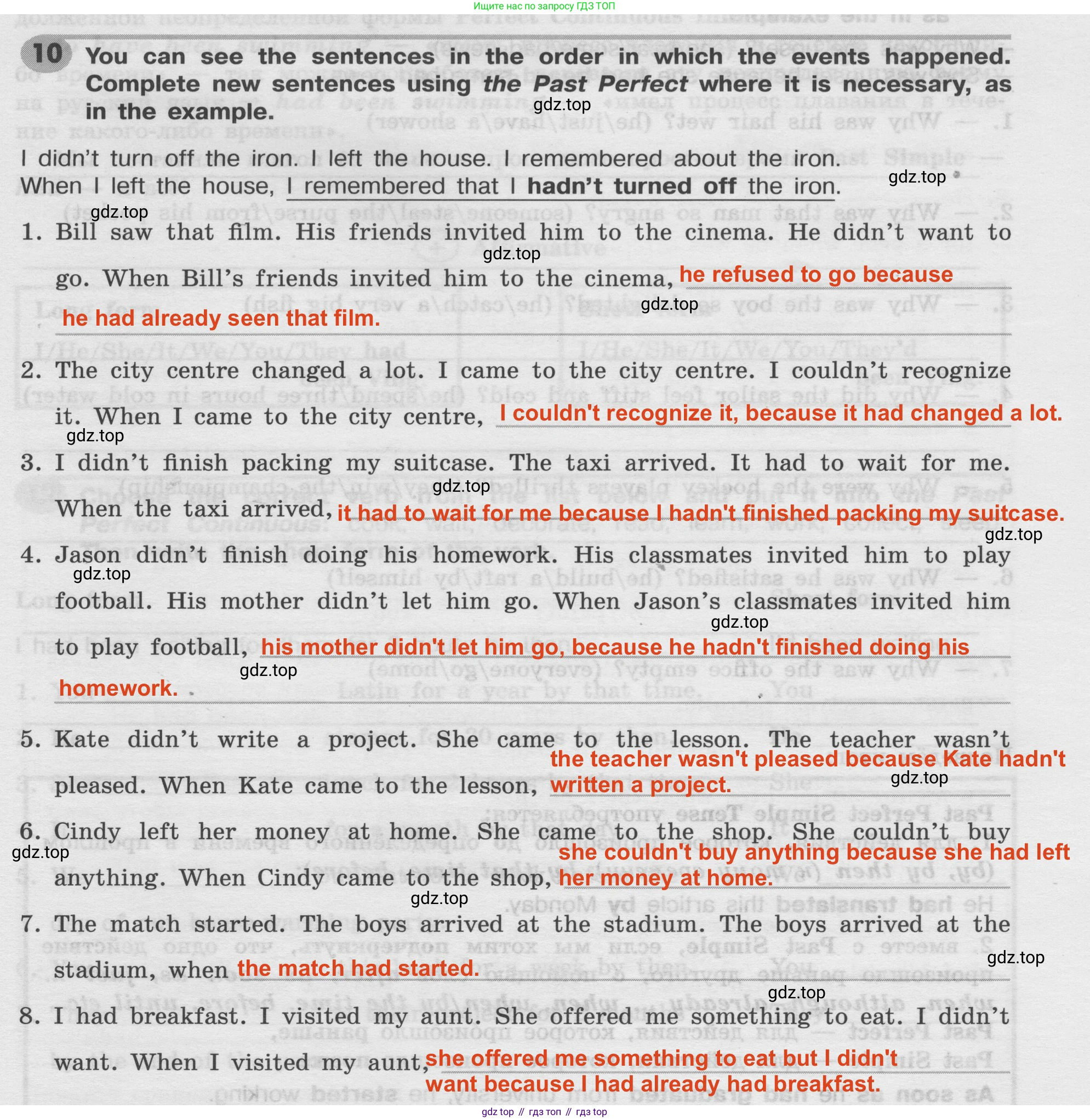 Английский язык (english), 8 класс Грамматический тренажёр, автор: Тимофеева Светлана Леонидовна, издательство Просвещение, Москва, 2024, бирюзового цвета, страница 79, номер 10, Решение 2 (2024-2027)