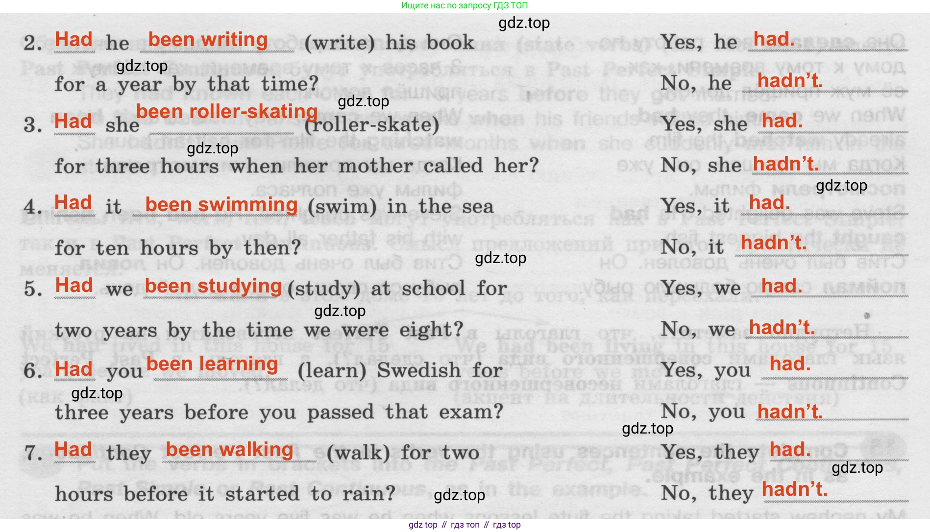 Английский язык (english), 8 класс Грамматический тренажёр, автор: Тимофеева Светлана Леонидовна, издательство Просвещение, Москва, 2024, бирюзового цвета, страница 82, номер 14, Решение 2 (2024-2027) (продолжение 2)