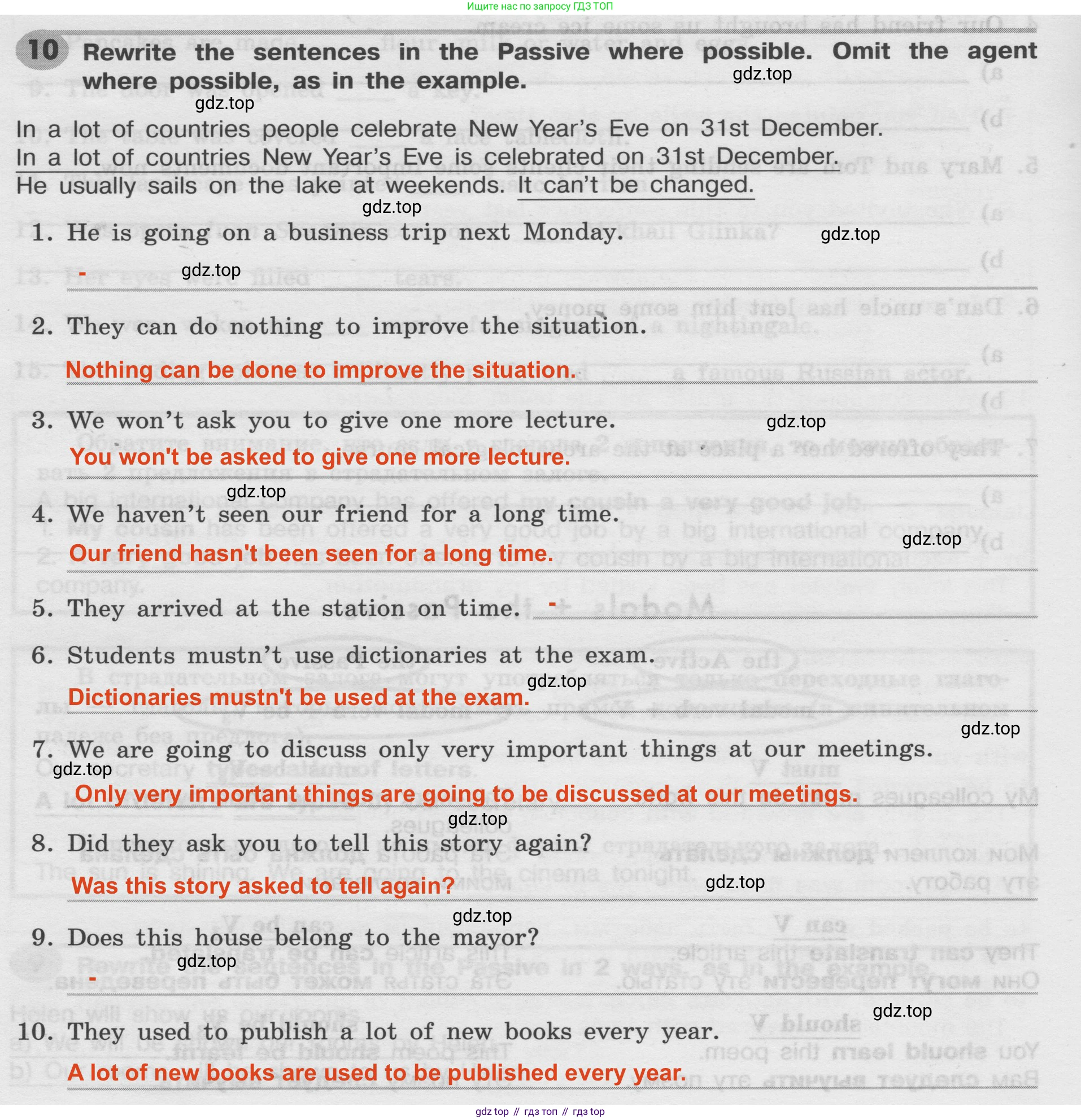 Английский язык (english), 8 класс Грамматический тренажёр, автор: Тимофеева Светлана Леонидовна, издательство Просвещение, Москва, 2024, бирюзового цвета, страница 102, номер 10, Решение 2 (2024-2027)