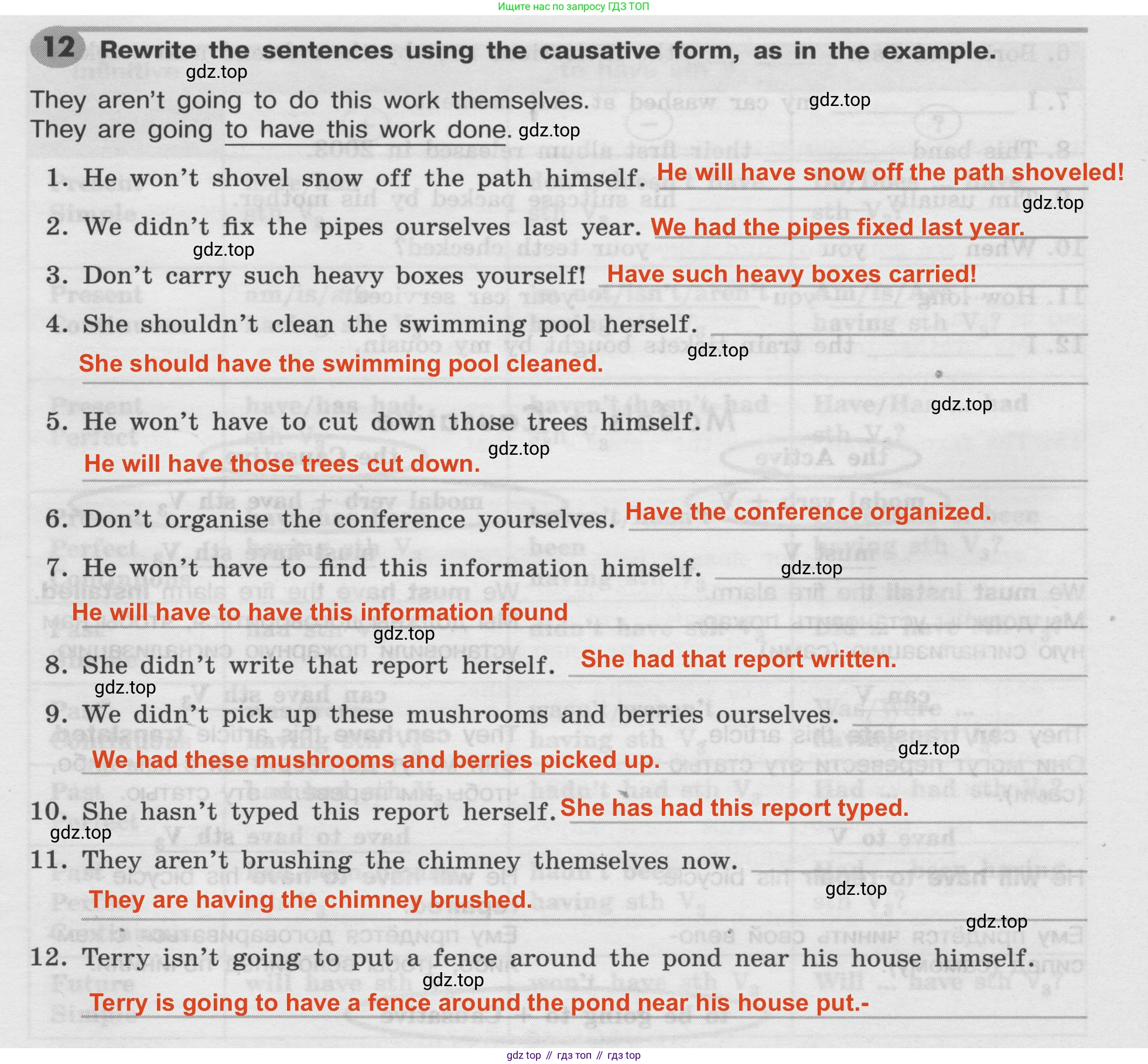 Английский язык (english), 8 класс Грамматический тренажёр, автор: Тимофеева Светлана Леонидовна, издательство Просвещение, Москва, 2024, бирюзового цвета, страница 106, номер 12, Решение 2 (2024-2027)