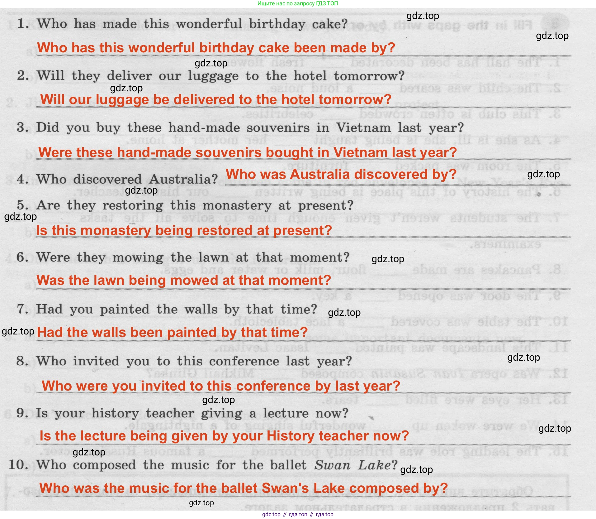 Английский язык (english), 8 класс Грамматический тренажёр, автор: Тимофеева Светлана Леонидовна, издательство Просвещение, Москва, 2024, бирюзового цвета, страница 98, номер 7, Решение 2 (2024-2027) (продолжение 2)