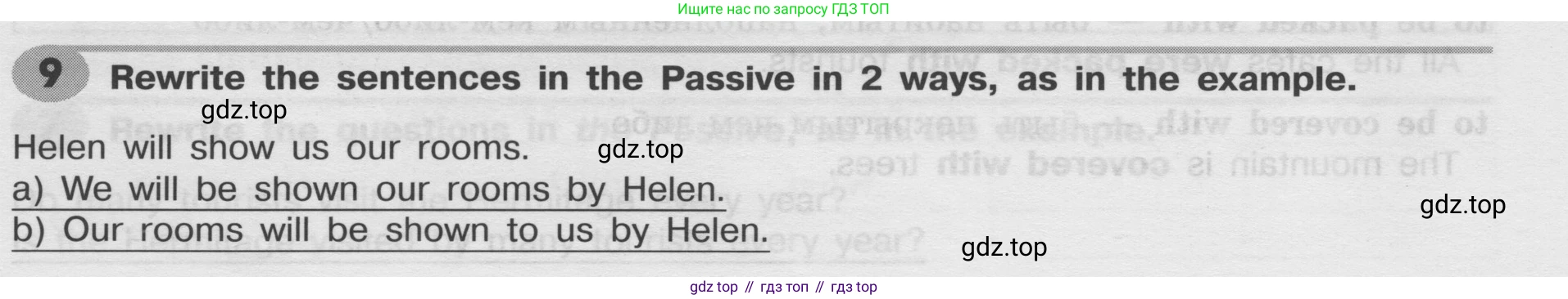 Английский язык (english), 8 класс Грамматический тренажёр, автор: Тимофеева Светлана Леонидовна, издательство Просвещение, Москва, 2024, бирюзового цвета, страница 100, номер 9, Решение 2 (2024-2027)