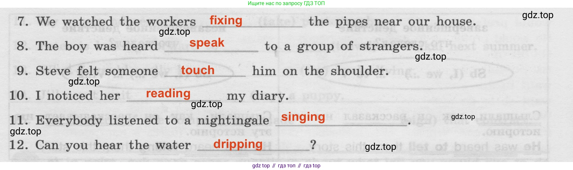 Английский язык (english), 8 класс Грамматический тренажёр, автор: Тимофеева Светлана Леонидовна, издательство Просвещение, Москва, 2024, бирюзового цвета, страница 113, номер 5, Решение 2 (2024-2027) (продолжение 2)