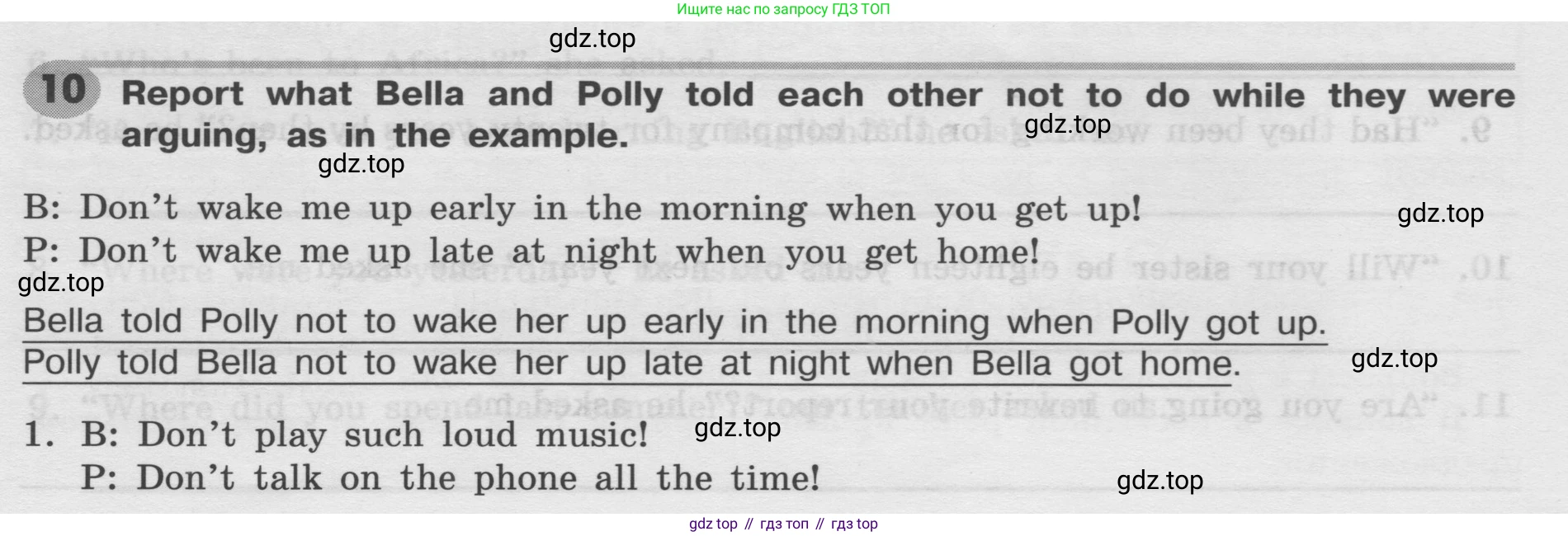 Английский язык (english), 8 класс Грамматический тренажёр, автор: Тимофеева Светлана Леонидовна, издательство Просвещение, Москва, 2024, бирюзового цвета, страница 136, номер 10, Решение 2 (2024-2027)