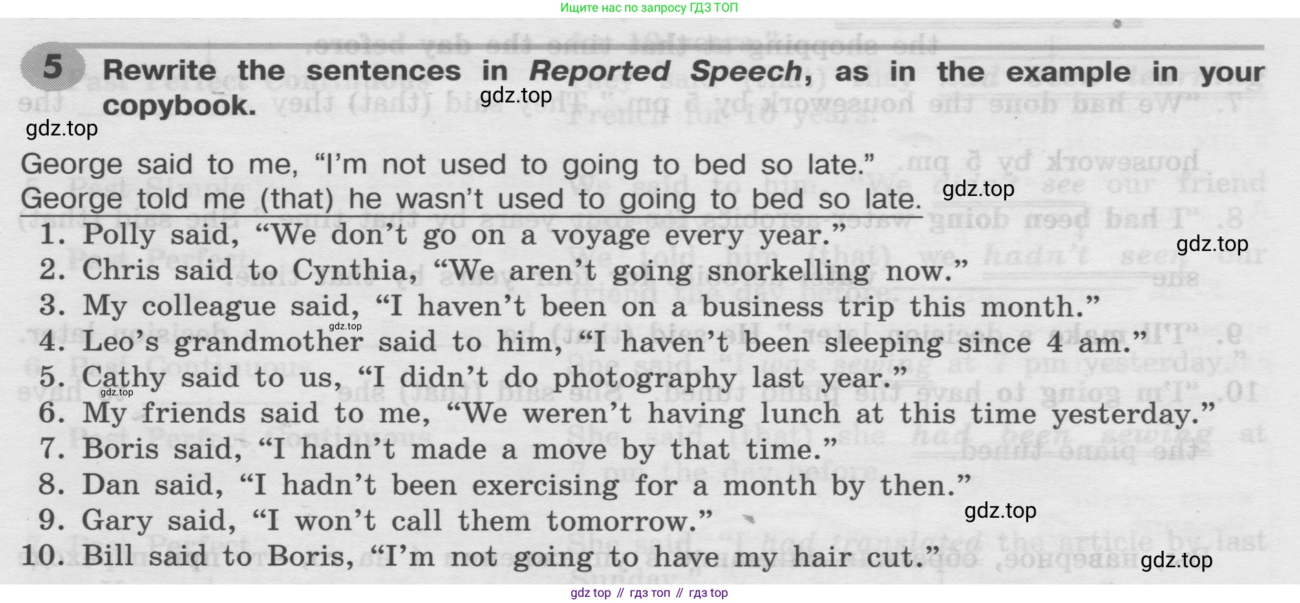 Английский язык (english), 8 класс Грамматический тренажёр, автор: Тимофеева Светлана Леонидовна, издательство Просвещение, Москва, 2024, бирюзового цвета, страница 132, номер 5, Решение 2 (2024-2027)