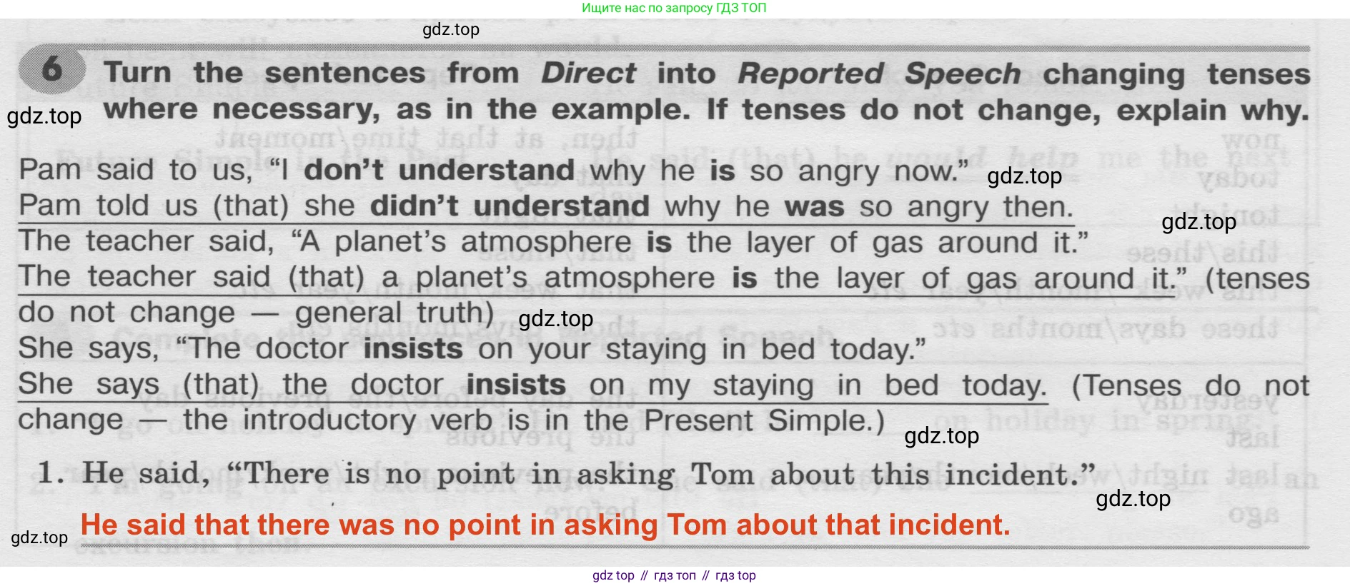 Английский язык (english), 8 класс Грамматический тренажёр, автор: Тимофеева Светлана Леонидовна, издательство Просвещение, Москва, 2024, бирюзового цвета, страница 132, номер 6, Решение 2 (2024-2027)