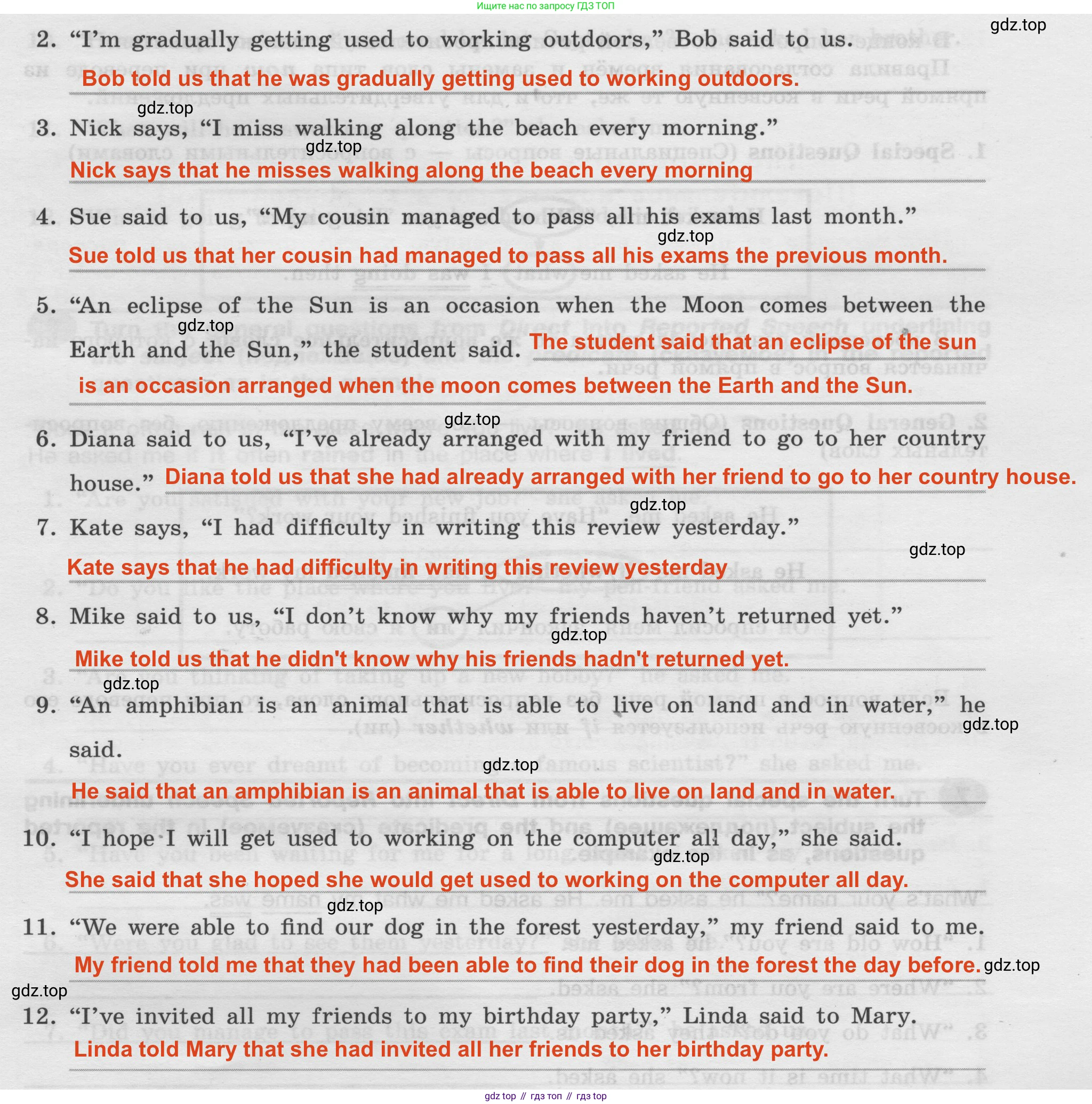 Английский язык (english), 8 класс Грамматический тренажёр, автор: Тимофеева Светлана Леонидовна, издательство Просвещение, Москва, 2024, бирюзового цвета, страница 132, номер 6, Решение 2 (2024-2027) (продолжение 2)