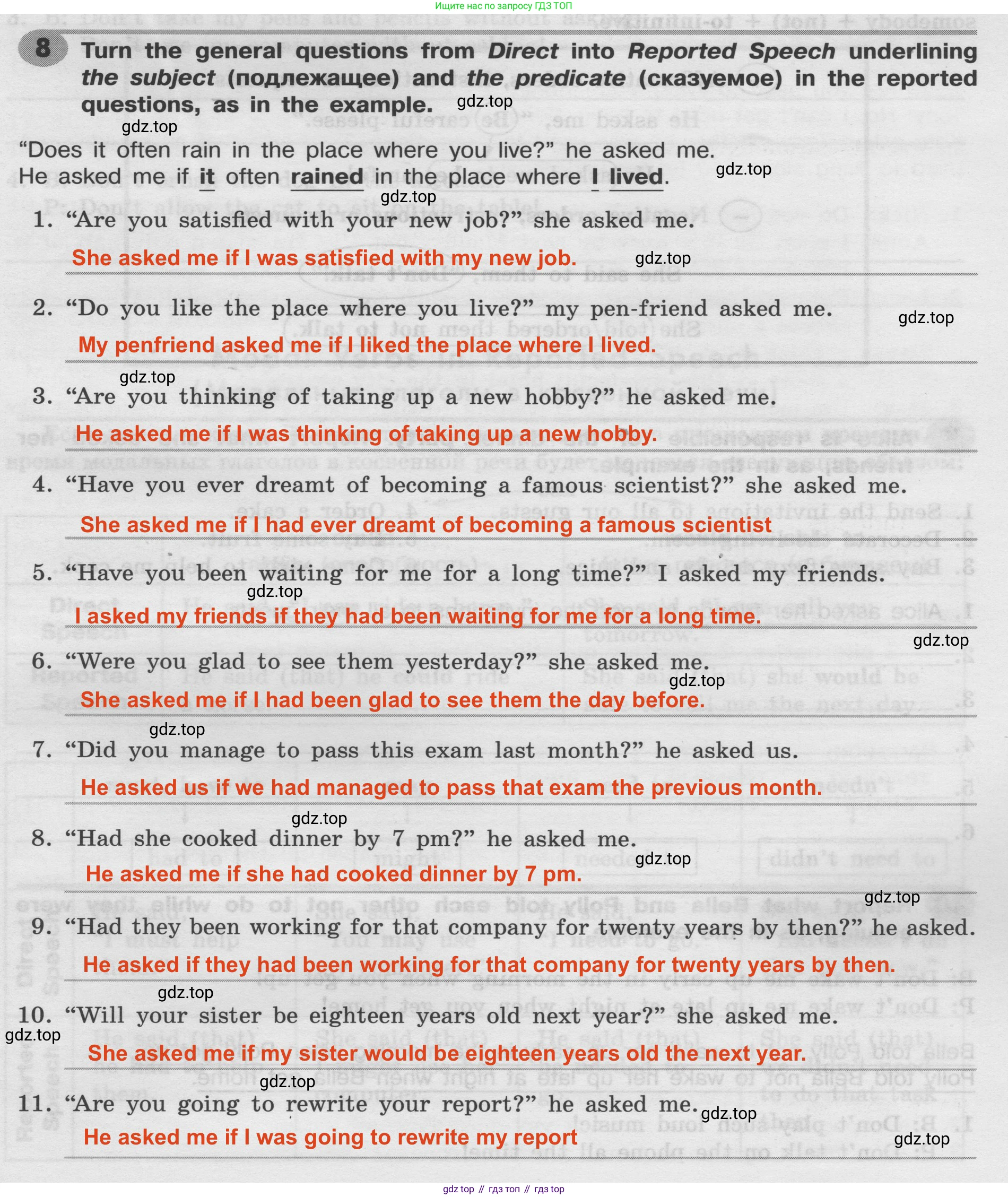 Английский язык (english), 8 класс Грамматический тренажёр, автор: Тимофеева Светлана Леонидовна, издательство Просвещение, Москва, 2024, бирюзового цвета, страница 135, номер 8, Решение 2 (2024-2027)