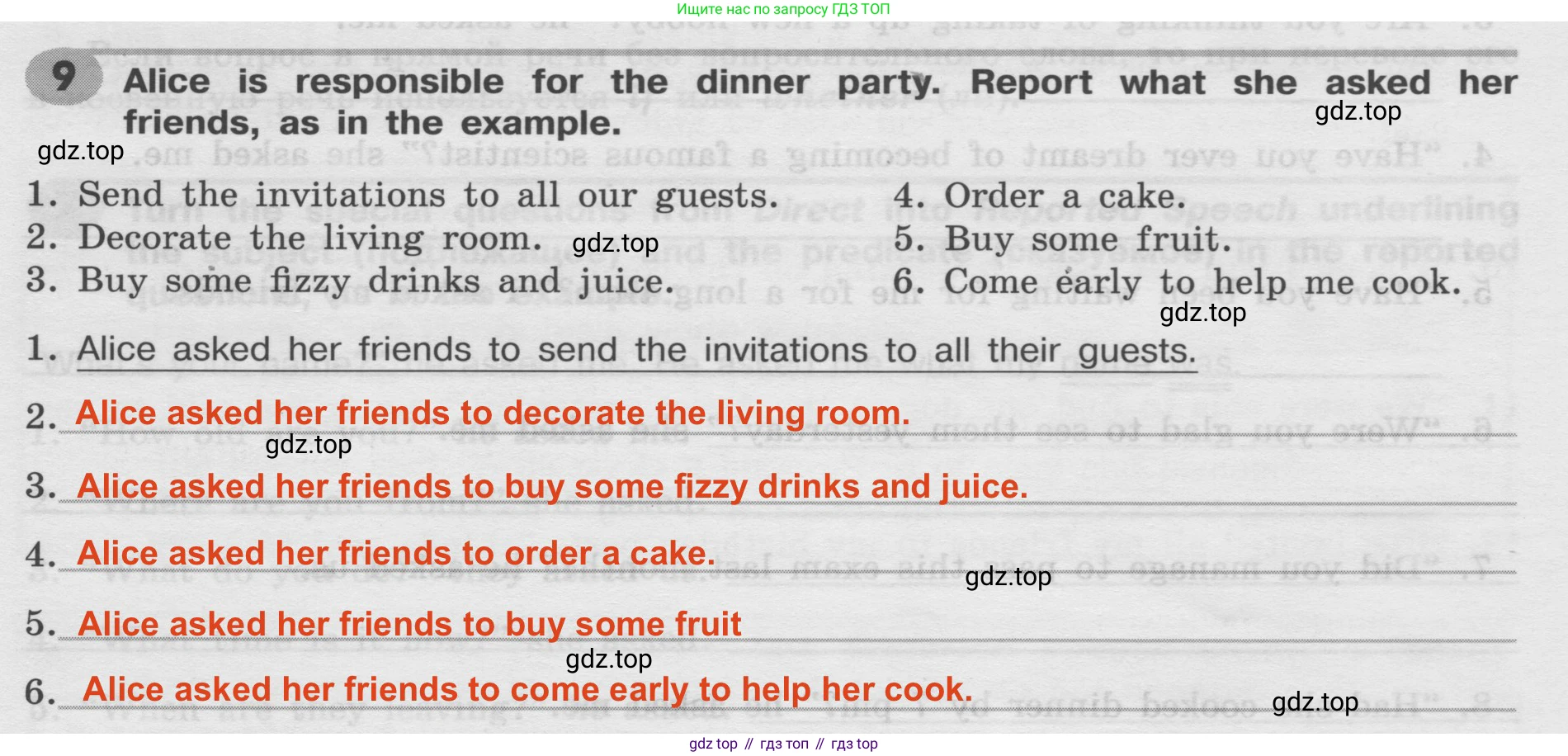 Английский язык (english), 8 класс Грамматический тренажёр, автор: Тимофеева Светлана Леонидовна, издательство Просвещение, Москва, 2024, бирюзового цвета, страница 136, номер 9, Решение 2 (2024-2027)