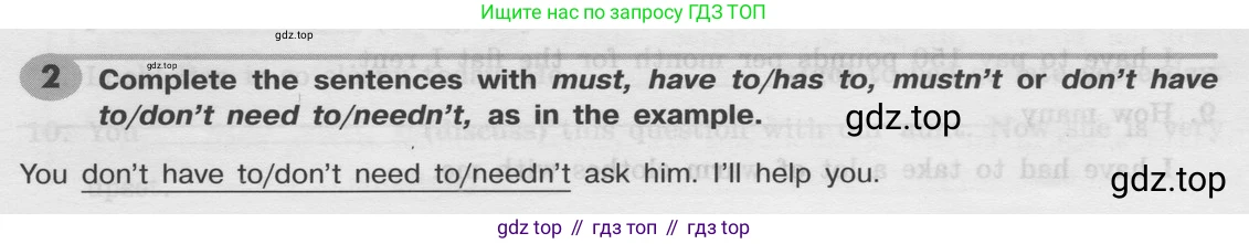 Английский язык (english), 8 класс Грамматический тренажёр, автор: Тимофеева Светлана Леонидовна, издательство Просвещение, Москва, 2024, бирюзового цвета, страница 141, номер 2, Решение 2 (2024-2027)