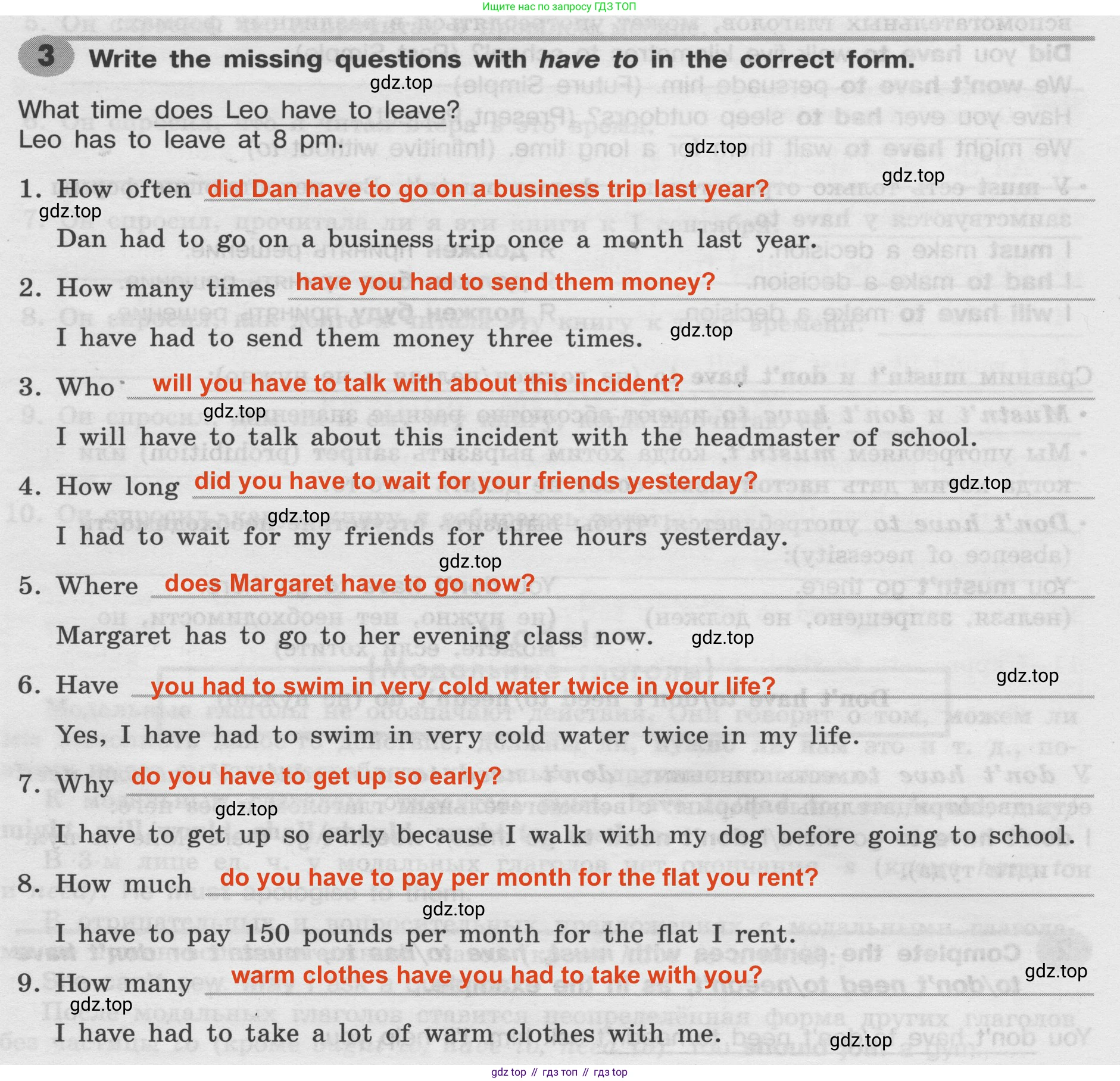 Английский язык (english), 8 класс Грамматический тренажёр, автор: Тимофеева Светлана Леонидовна, издательство Просвещение, Москва, 2024, бирюзового цвета, страница 142, номер 3, Решение 2 (2024-2027)