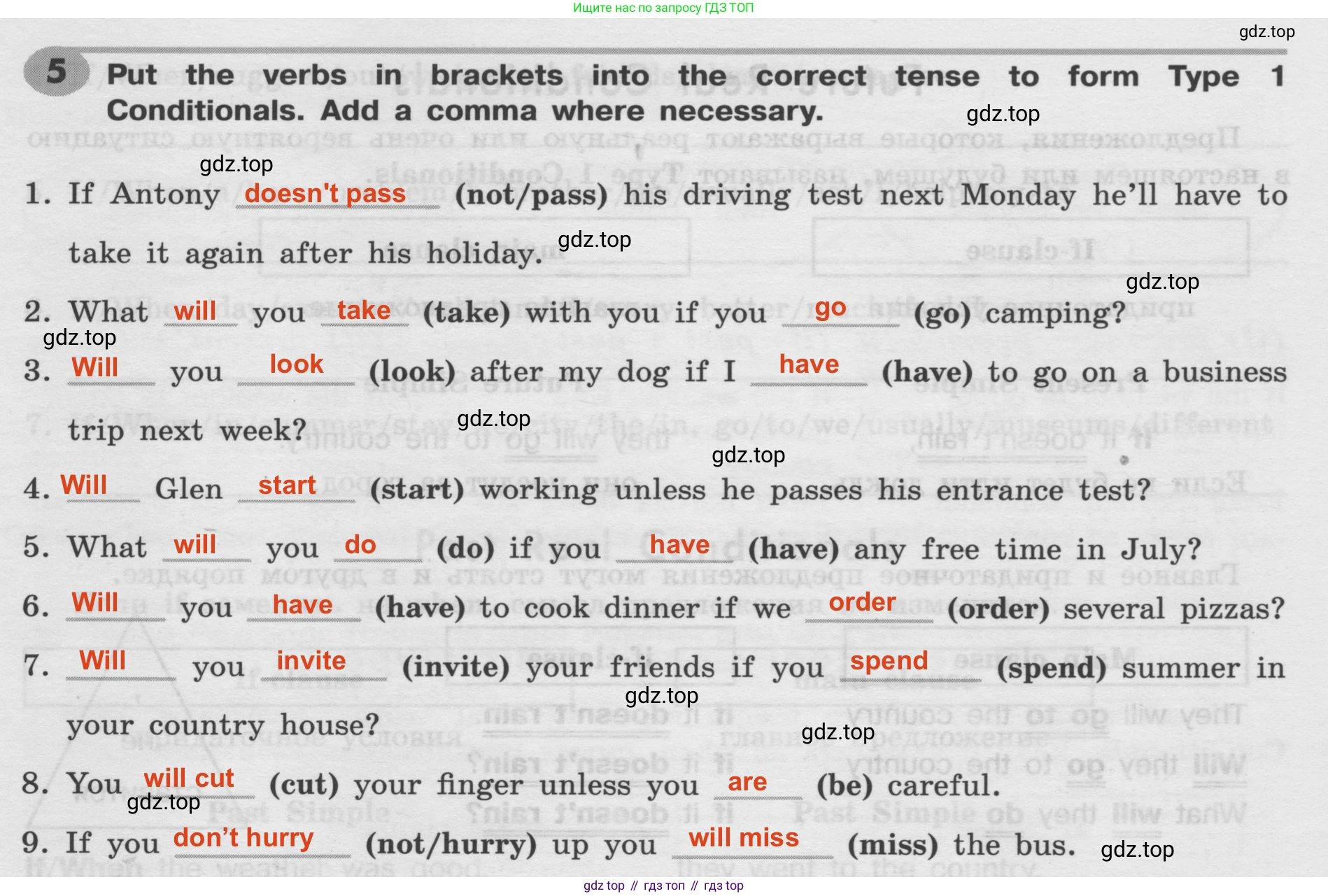 Английский язык (english), 8 класс Грамматический тренажёр, автор: Тимофеева Светлана Леонидовна, издательство Просвещение, Москва, 2024, бирюзового цвета, страница 156, номер 5, Решение 2 (2024-2027)