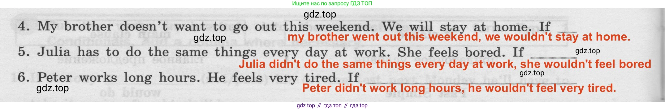 Английский язык (english), 8 класс Грамматический тренажёр, автор: Тимофеева Светлана Леонидовна, издательство Просвещение, Москва, 2024, бирюзового цвета, страница 157, номер 7, Решение 2 (2024-2027) (продолжение 2)