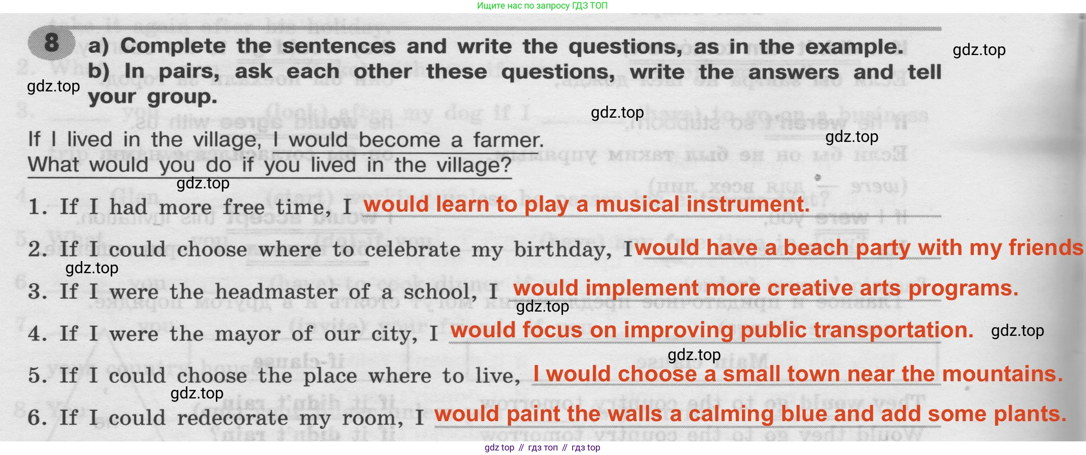 Английский язык (english), 8 класс Грамматический тренажёр, автор: Тимофеева Светлана Леонидовна, издательство Просвещение, Москва, 2024, бирюзового цвета, страница 158, номер 8, Решение 2 (2024-2027)