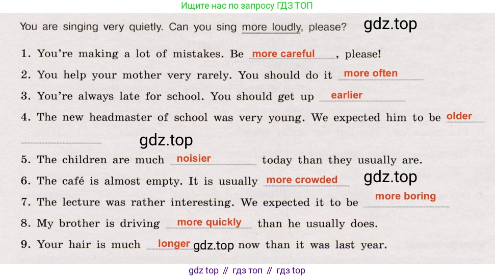 Английский язык (english), 8 класс Грамматический тренажёр, автор: Тимофеева Светлана Леонидовна, издательство Просвещение, Москва, 2024, бирюзового цвета, страница 38, номер 21, Решение 2 (2019-2023) (продолжение 2)