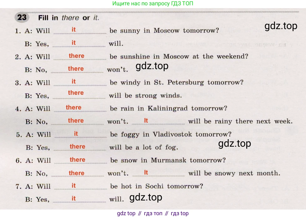 Английский язык (english), 8 класс Грамматический тренажёр, автор: Тимофеева Светлана Леонидовна, издательство Просвещение, Москва, 2024, бирюзового цвета, страница 39, номер 23, Решение 2 (2019-2023)