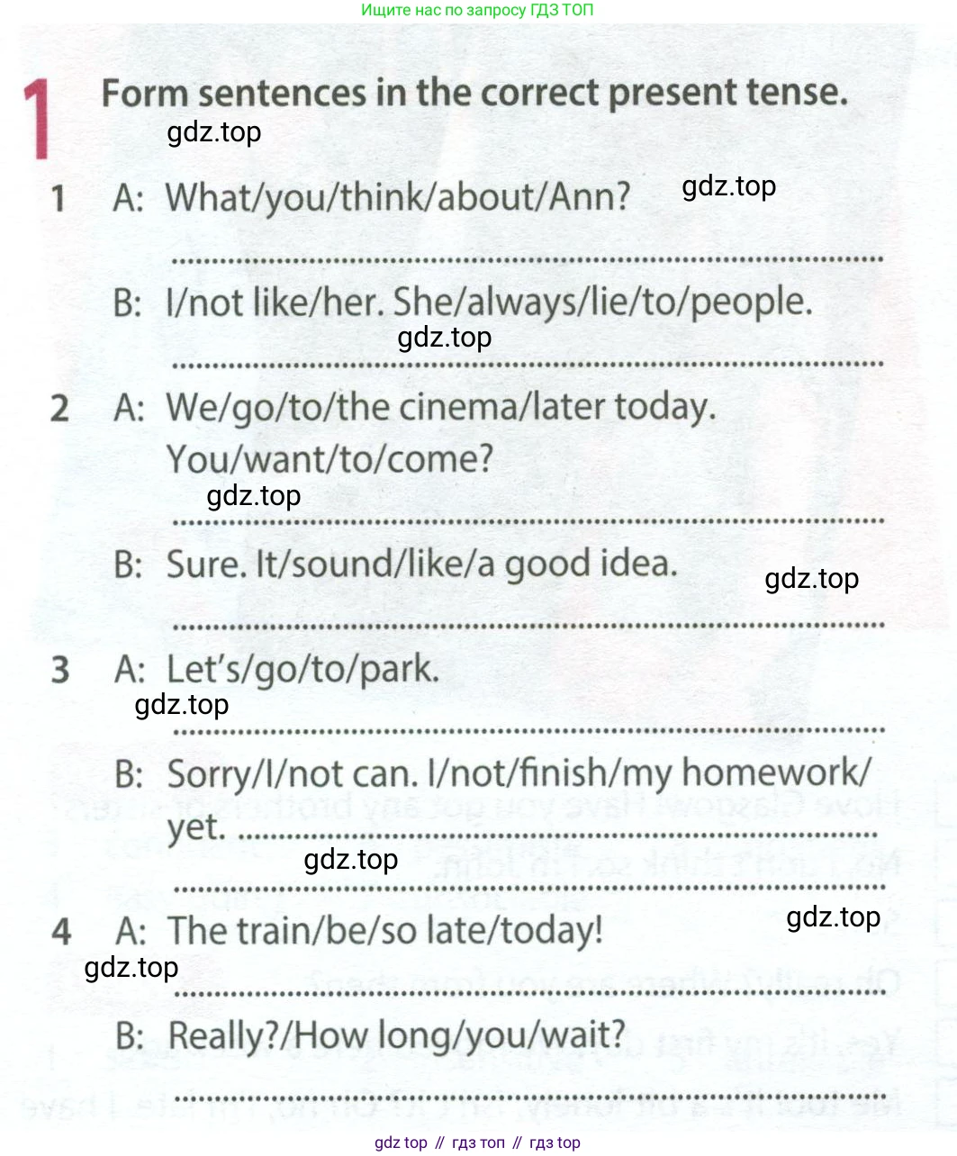 ГДЗ Английский язык (english), 8 класс Рабочая тетрадь (workbook), авторы: Ваулина Юлия Евгеньевна (Vaulina Julia), Дули Дженни (Dooley Jenny), Подоляко Ольга Евгеньевна (Podolyako Olga), Эванс Вирджиния (Evans Virginia), издательство Просвещение, Москва, 2023, бирюзового цвета, страница 6, номер 1, Условие 2024