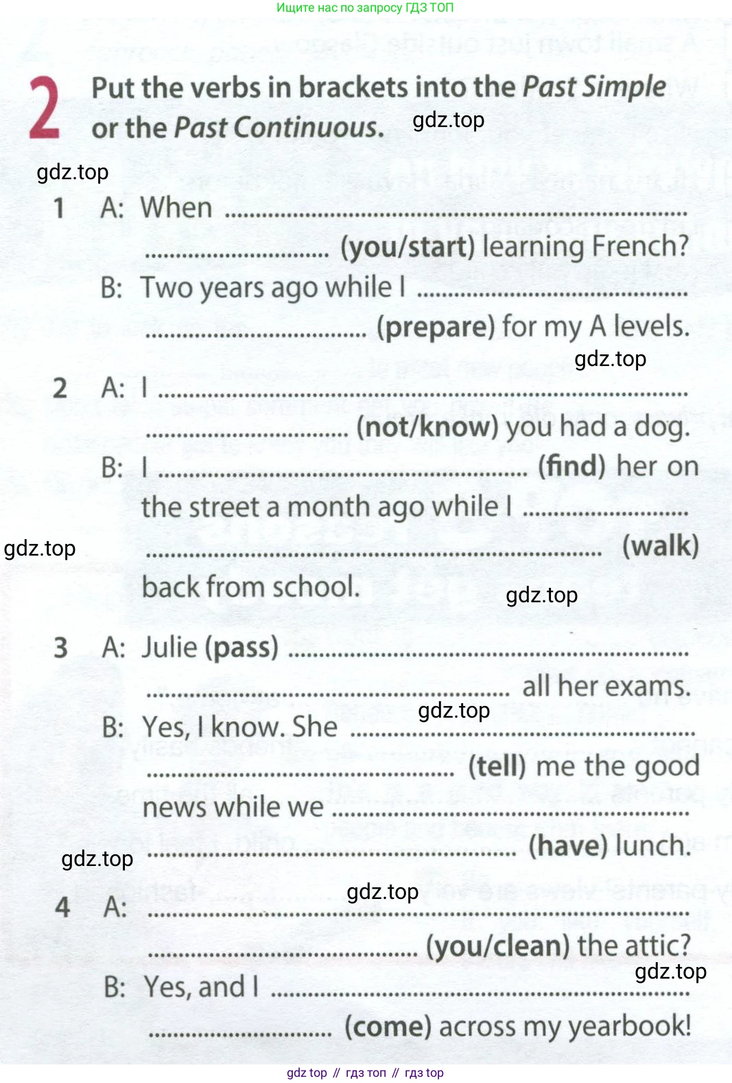 ГДЗ Английский язык (english), 8 класс Рабочая тетрадь (workbook), авторы: Ваулина Юлия Евгеньевна (Vaulina Julia), Дули Дженни (Dooley Jenny), Подоляко Ольга Евгеньевна (Podolyako Olga), Эванс Вирджиния (Evans Virginia), издательство Просвещение, Москва, 2023, бирюзового цвета, страница 6, номер 2, Условие 2024