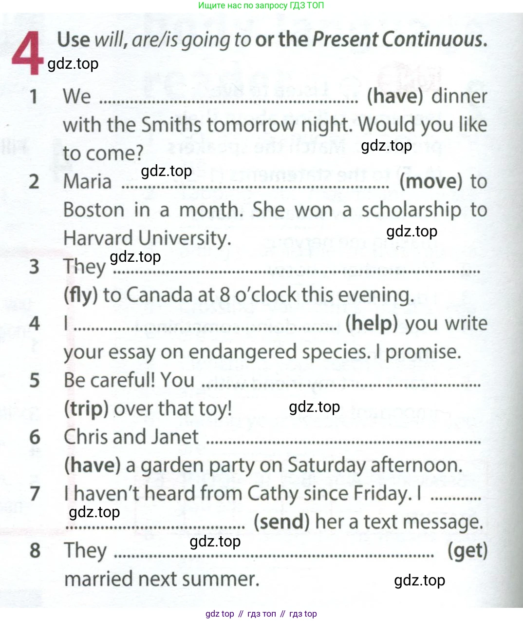 ГДЗ Английский язык (english), 8 класс Рабочая тетрадь (workbook), авторы: Ваулина Юлия Евгеньевна (Vaulina Julia), Дули Дженни (Dooley Jenny), Подоляко Ольга Евгеньевна (Podolyako Olga), Эванс Вирджиния (Evans Virginia), издательство Просвещение, Москва, 2023, бирюзового цвета, страница 6, номер 4, Условие 2024
