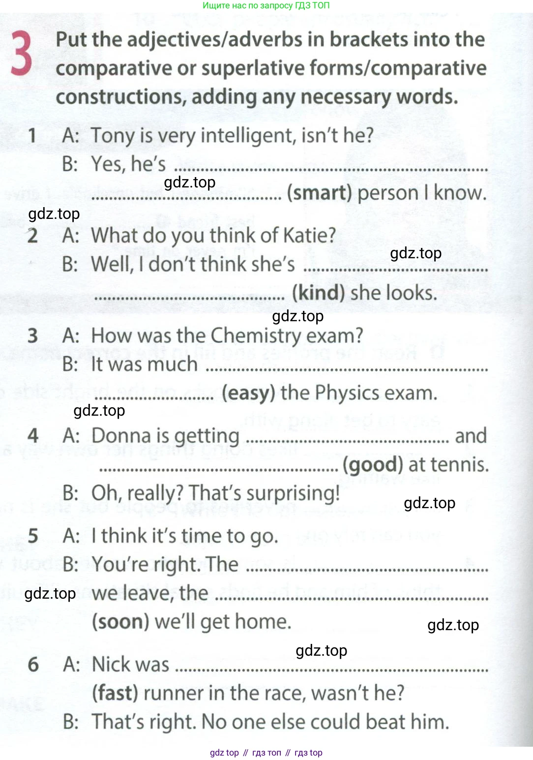 ГДЗ Английский язык (english), 8 класс Рабочая тетрадь (workbook), авторы: Ваулина Юлия Евгеньевна (Vaulina Julia), Дули Дженни (Dooley Jenny), Подоляко Ольга Евгеньевна (Podolyako Olga), Эванс Вирджиния (Evans Virginia), издательство Просвещение, Москва, 2023, бирюзового цвета, страница 12, номер 3, Условие 2024
