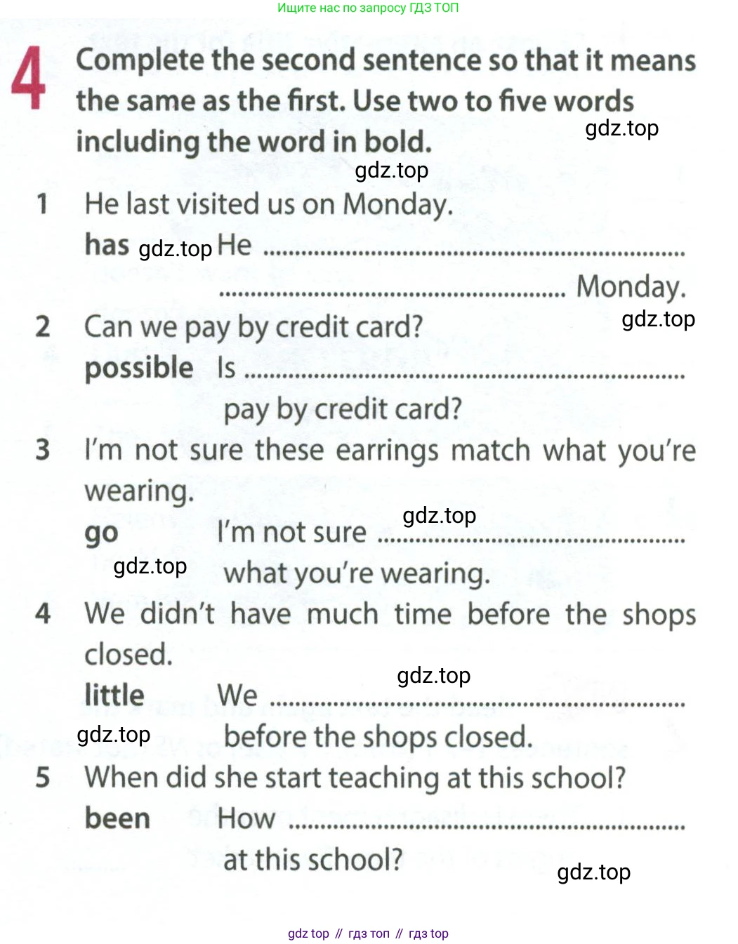 ГДЗ Английский язык (english), 8 класс Рабочая тетрадь (workbook), авторы: Ваулина Юлия Евгеньевна (Vaulina Julia), Дули Дженни (Dooley Jenny), Подоляко Ольга Евгеньевна (Podolyako Olga), Эванс Вирджиния (Evans Virginia), издательство Просвещение, Москва, 2023, бирюзового цвета, страница 19, номер 4, Условие 2024