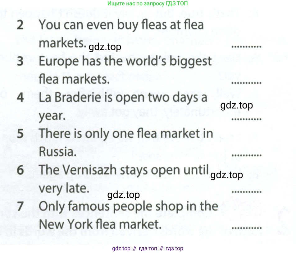 ГДЗ Английский язык (english), 8 класс Рабочая тетрадь (workbook), авторы: Ваулина Юлия Евгеньевна (Vaulina Julia), Дули Дженни (Dooley Jenny), Подоляко Ольга Евгеньевна (Podolyako Olga), Эванс Вирджиния (Evans Virginia), издательство Просвещение, Москва, 2023, бирюзового цвета, страница 20, номер 2, Условие 2024 (продолжение 2)