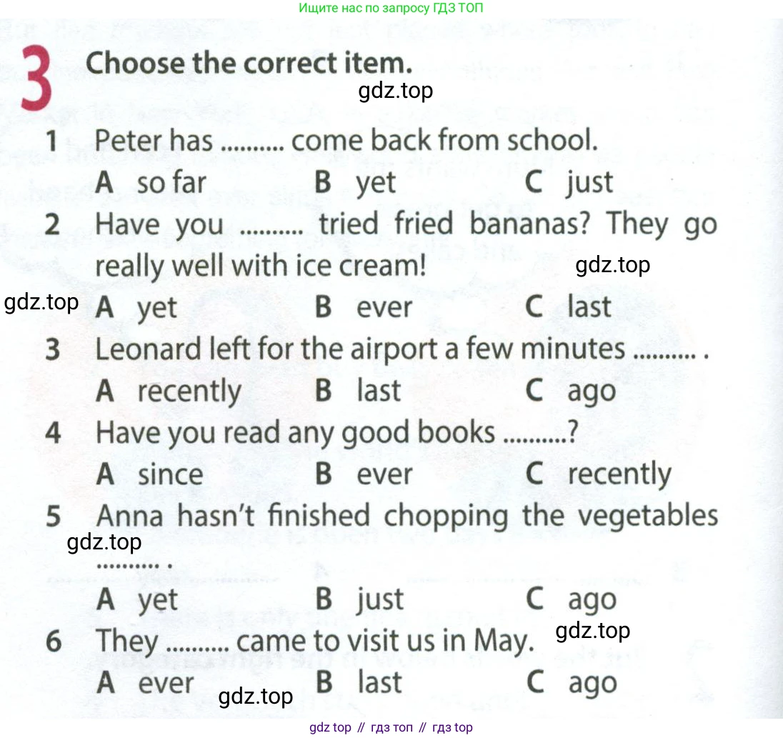 ГДЗ Английский язык (english), 8 класс Рабочая тетрадь (workbook), авторы: Ваулина Юлия Евгеньевна (Vaulina Julia), Дули Дженни (Dooley Jenny), Подоляко Ольга Евгеньевна (Podolyako Olga), Эванс Вирджиния (Evans Virginia), издательство Просвещение, Москва, 2023, бирюзового цвета, страница 22, номер 3, Условие 2024