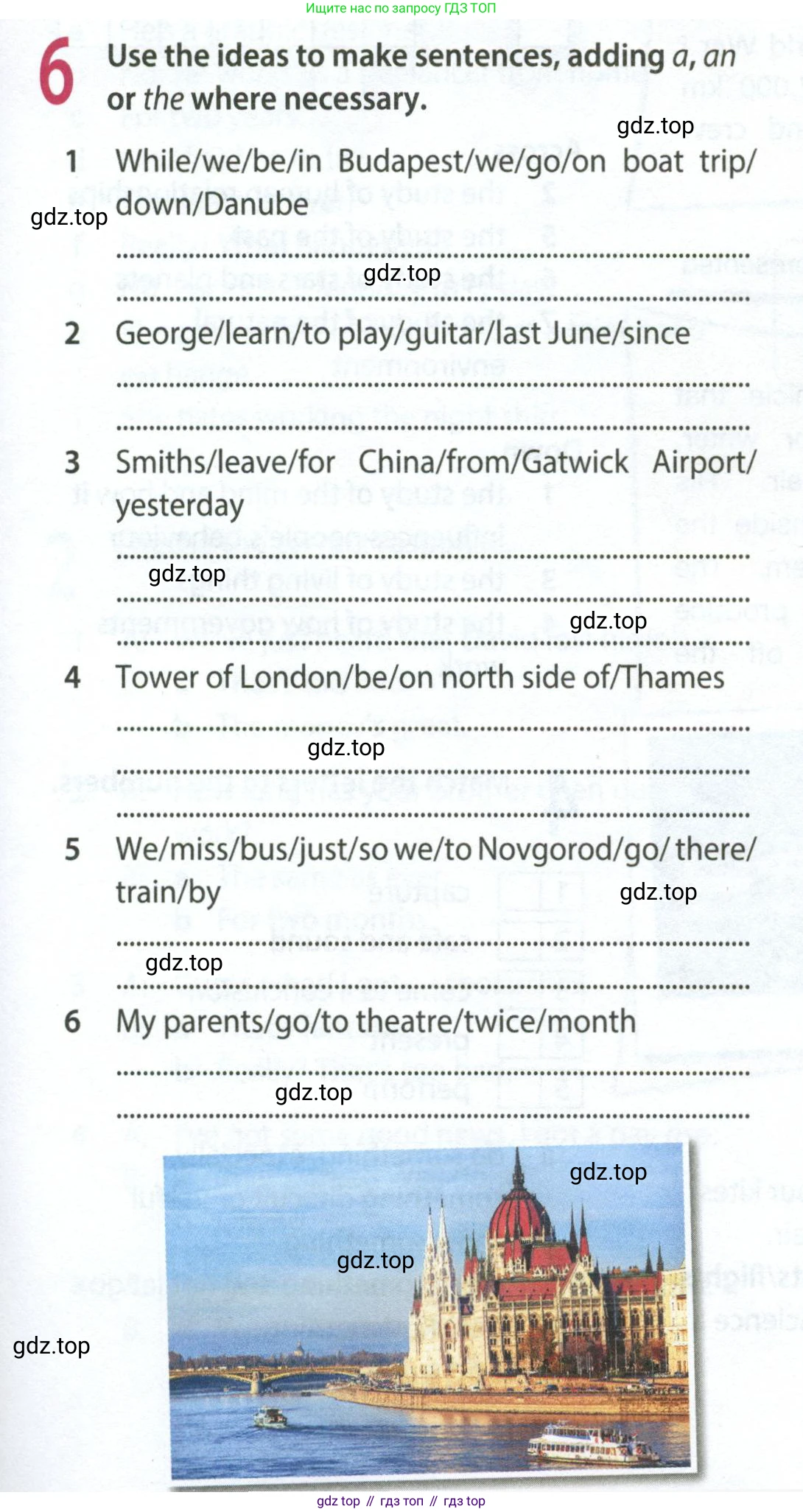 ГДЗ Английский язык (english), 8 класс Рабочая тетрадь (workbook), авторы: Ваулина Юлия Евгеньевна (Vaulina Julia), Дули Дженни (Dooley Jenny), Подоляко Ольга Евгеньевна (Podolyako Olga), Эванс Вирджиния (Evans Virginia), издательство Просвещение, Москва, 2023, бирюзового цвета, страница 23, номер 6, Условие 2024