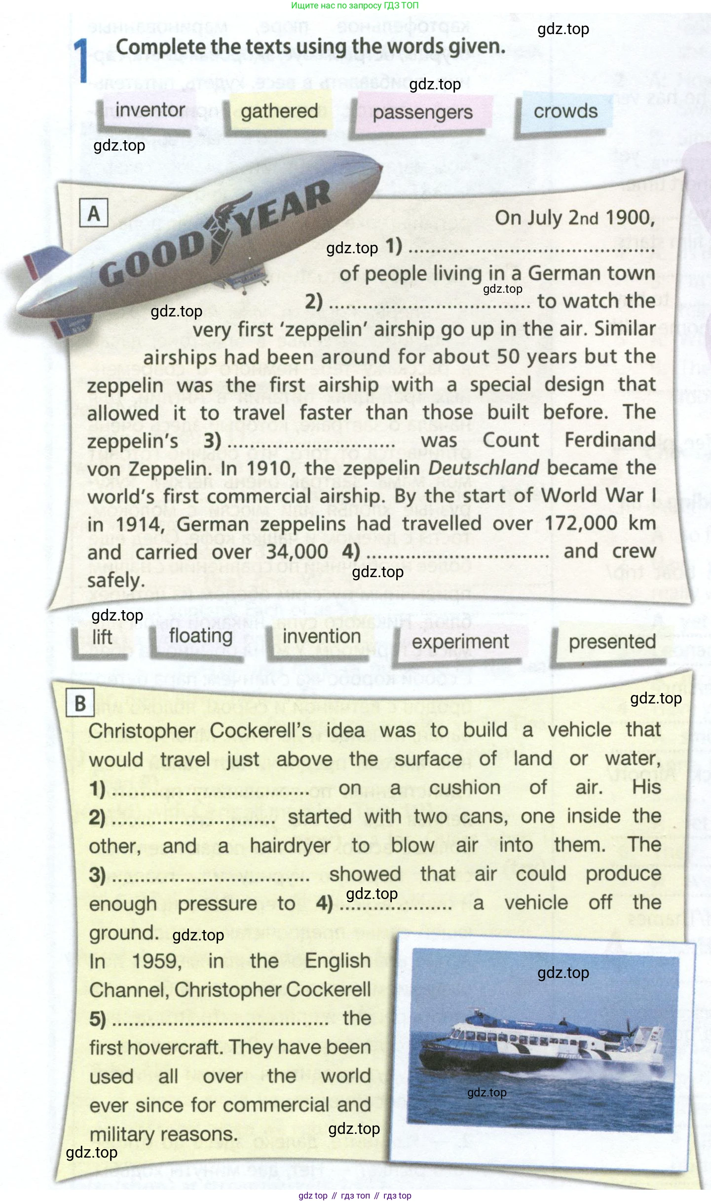 ГДЗ Английский язык (english), 8 класс Рабочая тетрадь (workbook), авторы: Ваулина Юлия Евгеньевна (Vaulina Julia), Дули Дженни (Dooley Jenny), Подоляко Ольга Евгеньевна (Podolyako Olga), Эванс Вирджиния (Evans Virginia), издательство Просвещение, Москва, 2023, бирюзового цвета, страница 24, номер 1, Условие 2024