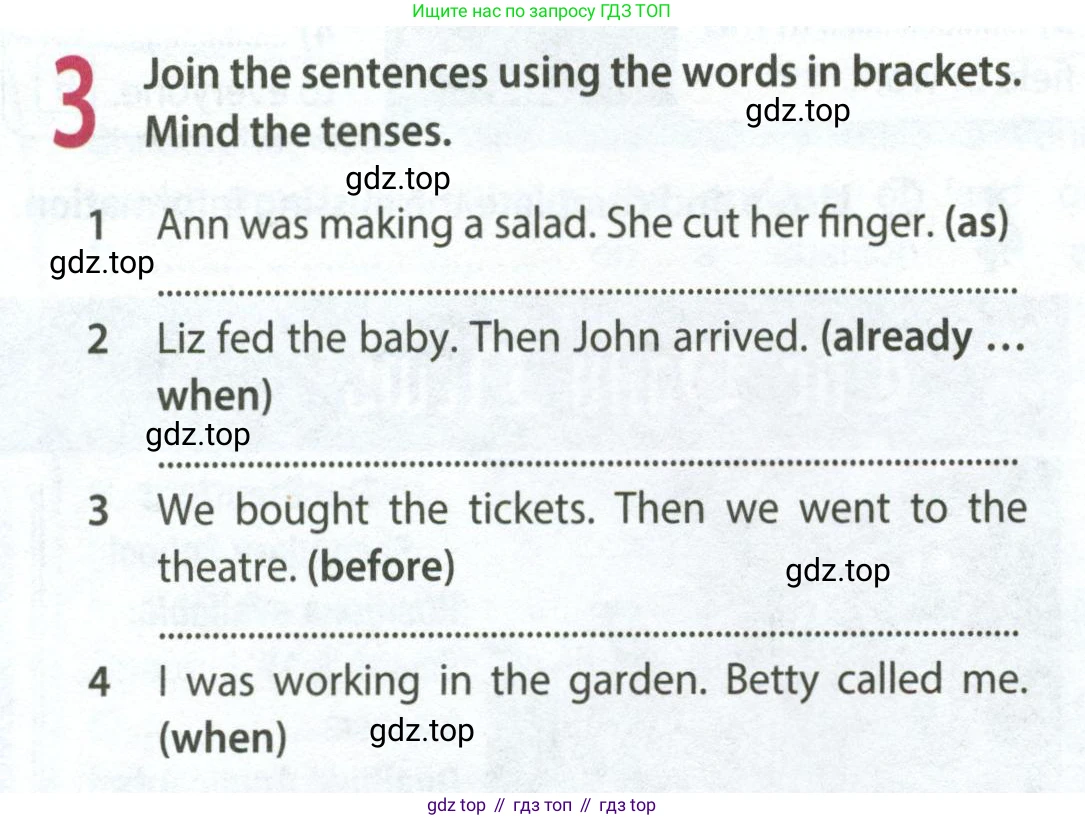 ГДЗ Английский язык (english), 8 класс Рабочая тетрадь (workbook), авторы: Ваулина Юлия Евгеньевна (Vaulina Julia), Дули Дженни (Dooley Jenny), Подоляко Ольга Евгеньевна (Podolyako Olga), Эванс Вирджиния (Evans Virginia), издательство Просвещение, Москва, 2023, бирюзового цвета, страница 26, номер 3, Условие 2024