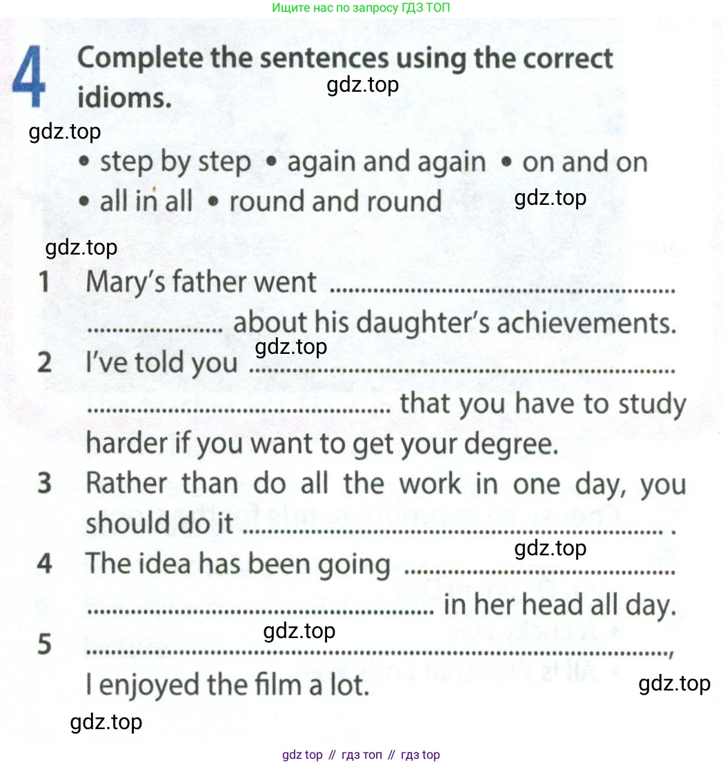 ГДЗ Английский язык (english), 8 класс Рабочая тетрадь (workbook), авторы: Ваулина Юлия Евгеньевна (Vaulina Julia), Дули Дженни (Dooley Jenny), Подоляко Ольга Евгеньевна (Podolyako Olga), Эванс Вирджиния (Evans Virginia), издательство Просвещение, Москва, 2023, бирюзового цвета, страница 27, номер 4, Условие 2024