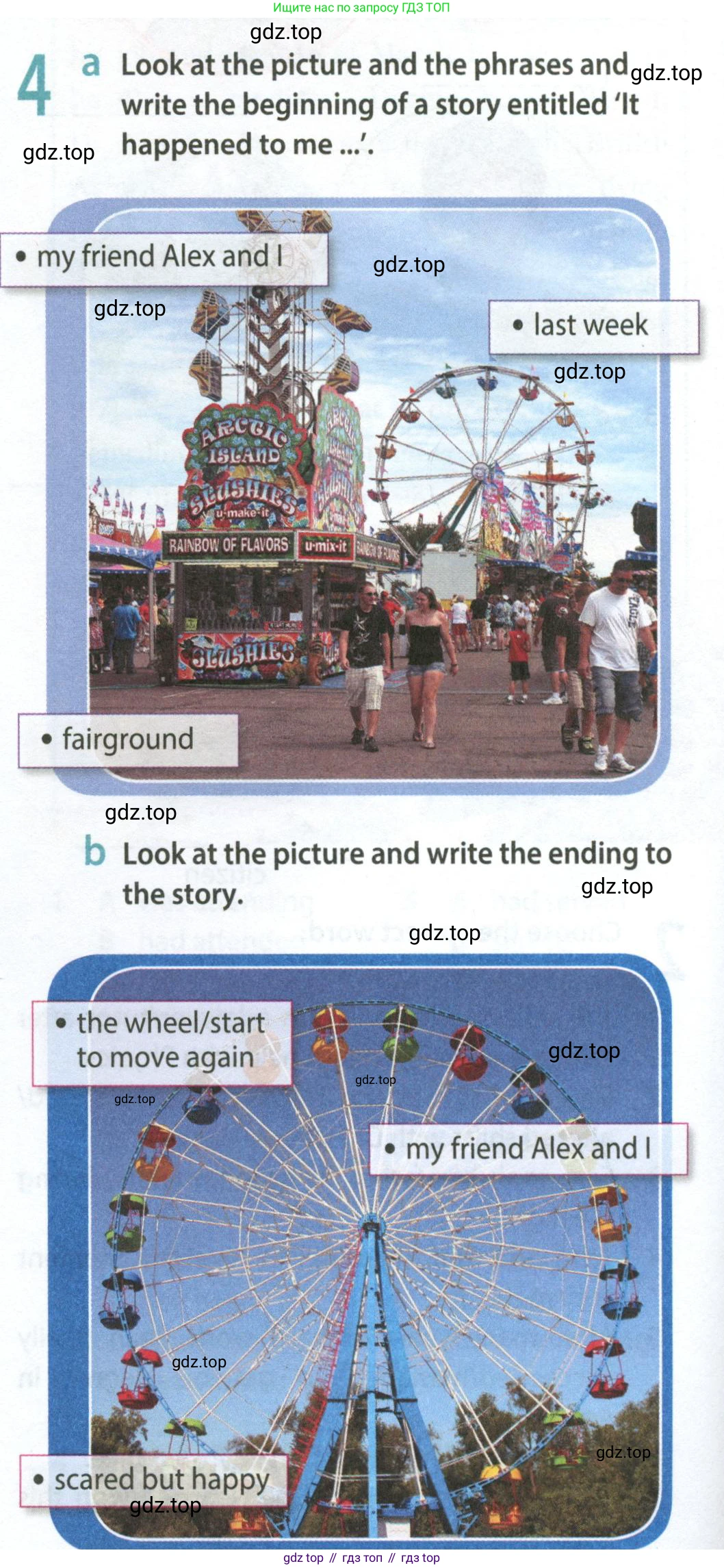 ГДЗ Английский язык (english), 8 класс Рабочая тетрадь (workbook), авторы: Ваулина Юлия Евгеньевна (Vaulina Julia), Дули Дженни (Dooley Jenny), Подоляко Ольга Евгеньевна (Podolyako Olga), Эванс Вирджиния (Evans Virginia), издательство Просвещение, Москва, 2023, бирюзового цвета, страница 28, номер 4, Условие 2024