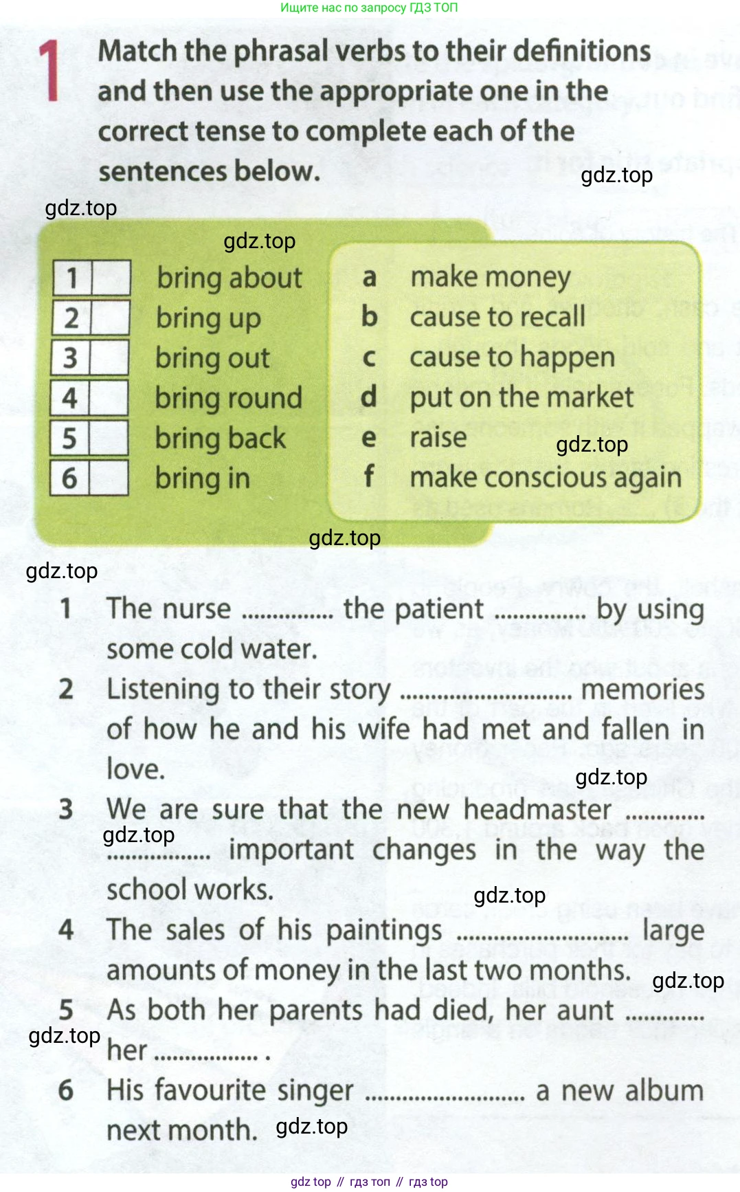ГДЗ Английский язык (english), 8 класс Рабочая тетрадь (workbook), авторы: Ваулина Юлия Евгеньевна (Vaulina Julia), Дули Дженни (Dooley Jenny), Подоляко Ольга Евгеньевна (Podolyako Olga), Эванс Вирджиния (Evans Virginia), издательство Просвещение, Москва, 2023, бирюзового цвета, страница 29, номер 1, Условие 2024